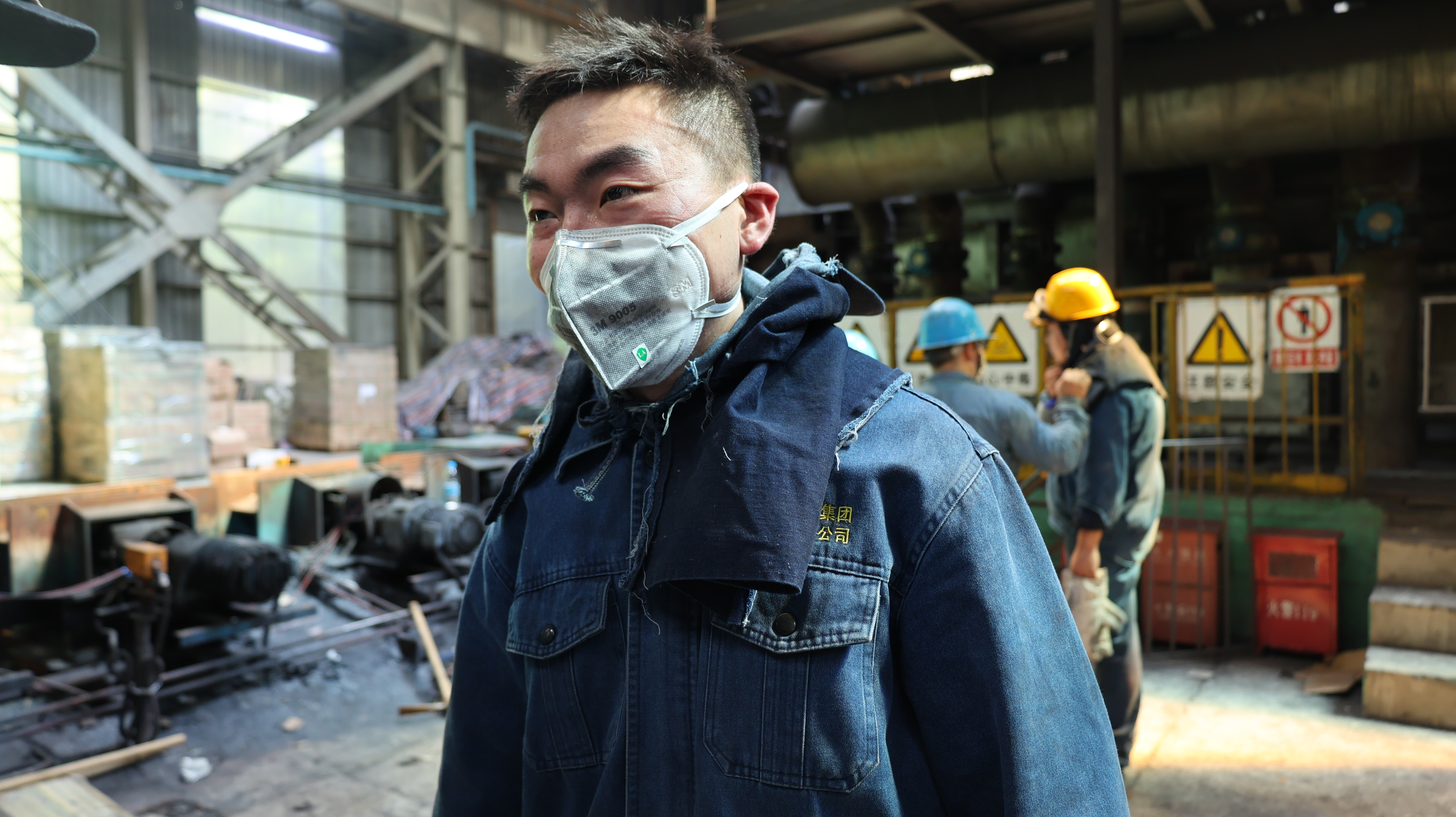 今天  “轧钢汉子”又打了一场硬仗