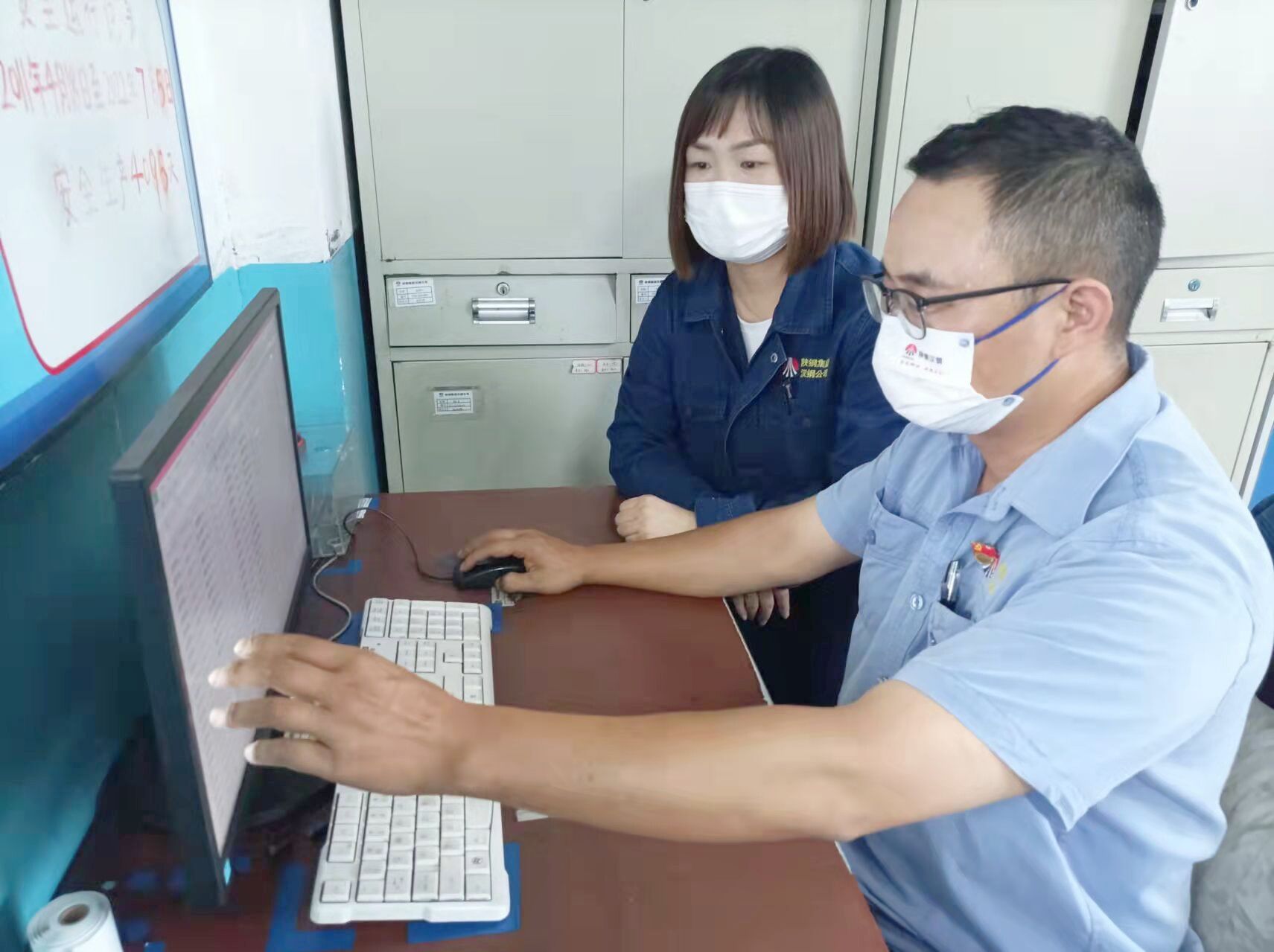 强化党建引领 聚力提质增效 强化党建引领 聚力提质增效