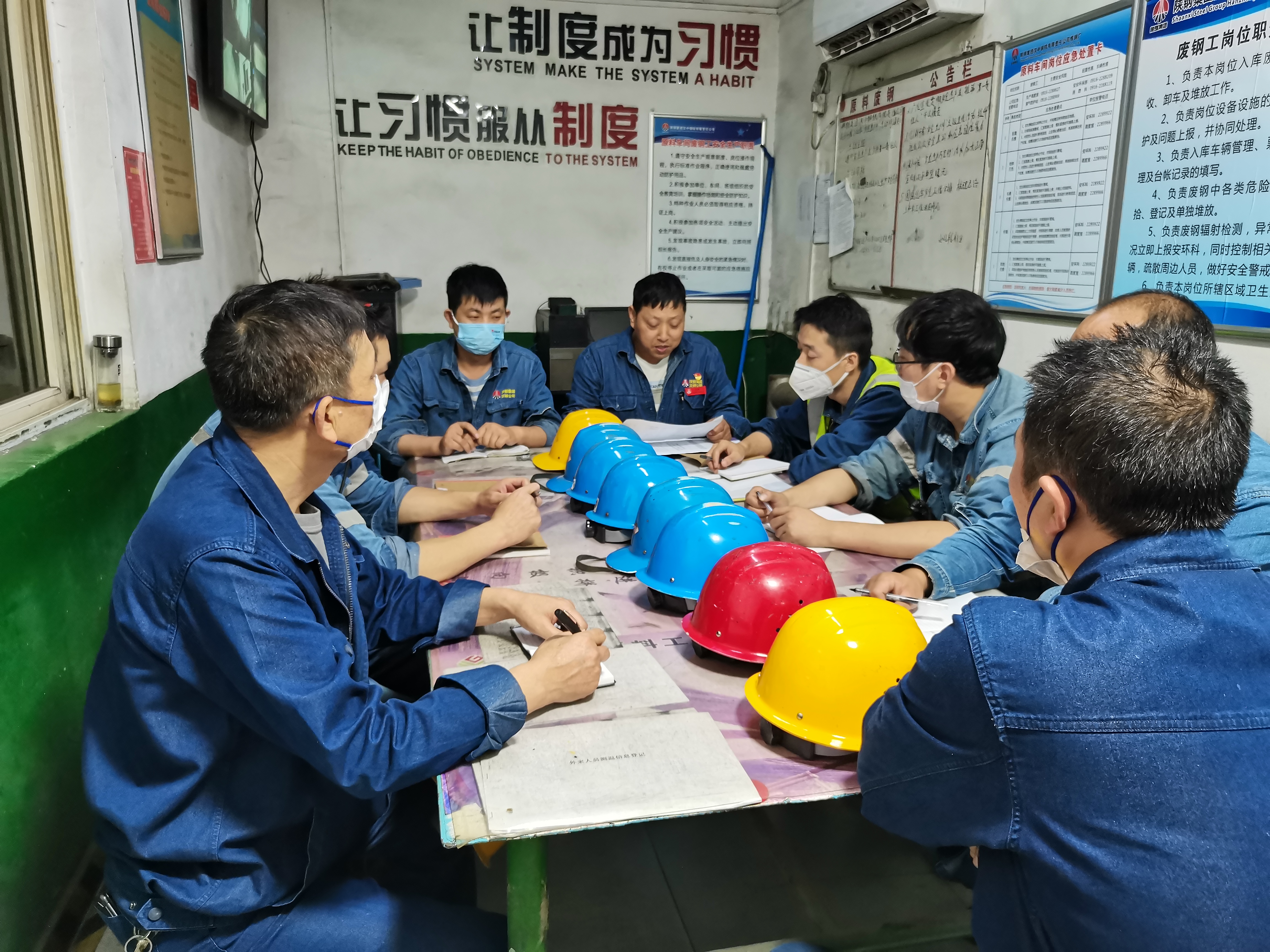 这样操作,安全管理“里子”“面子”全都有 这样操作,安全管理“里子”“面子”全都有