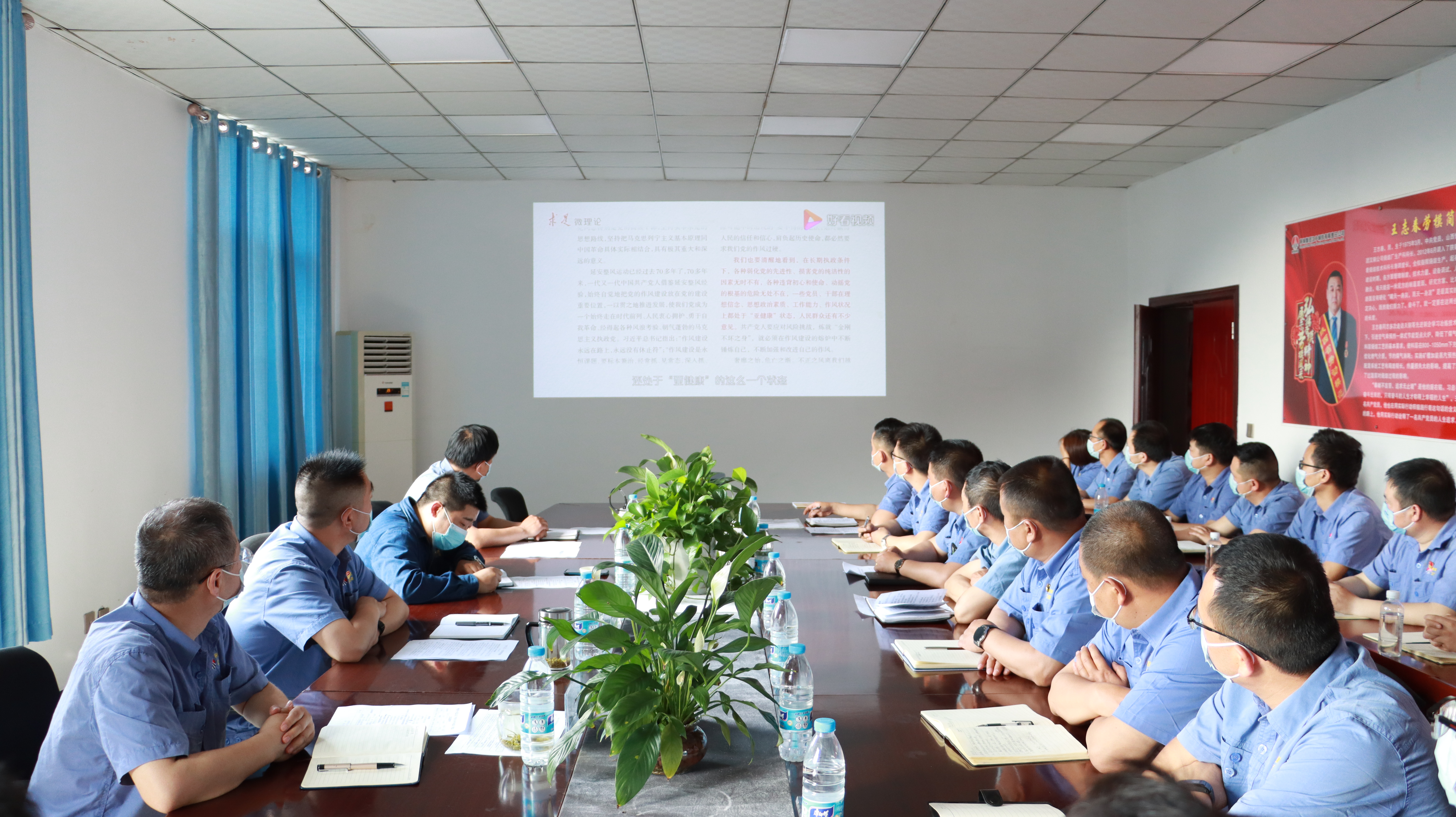 征鼓催人号令急 狠抓落实再降本 征鼓催人号令急 狠抓落实再降本