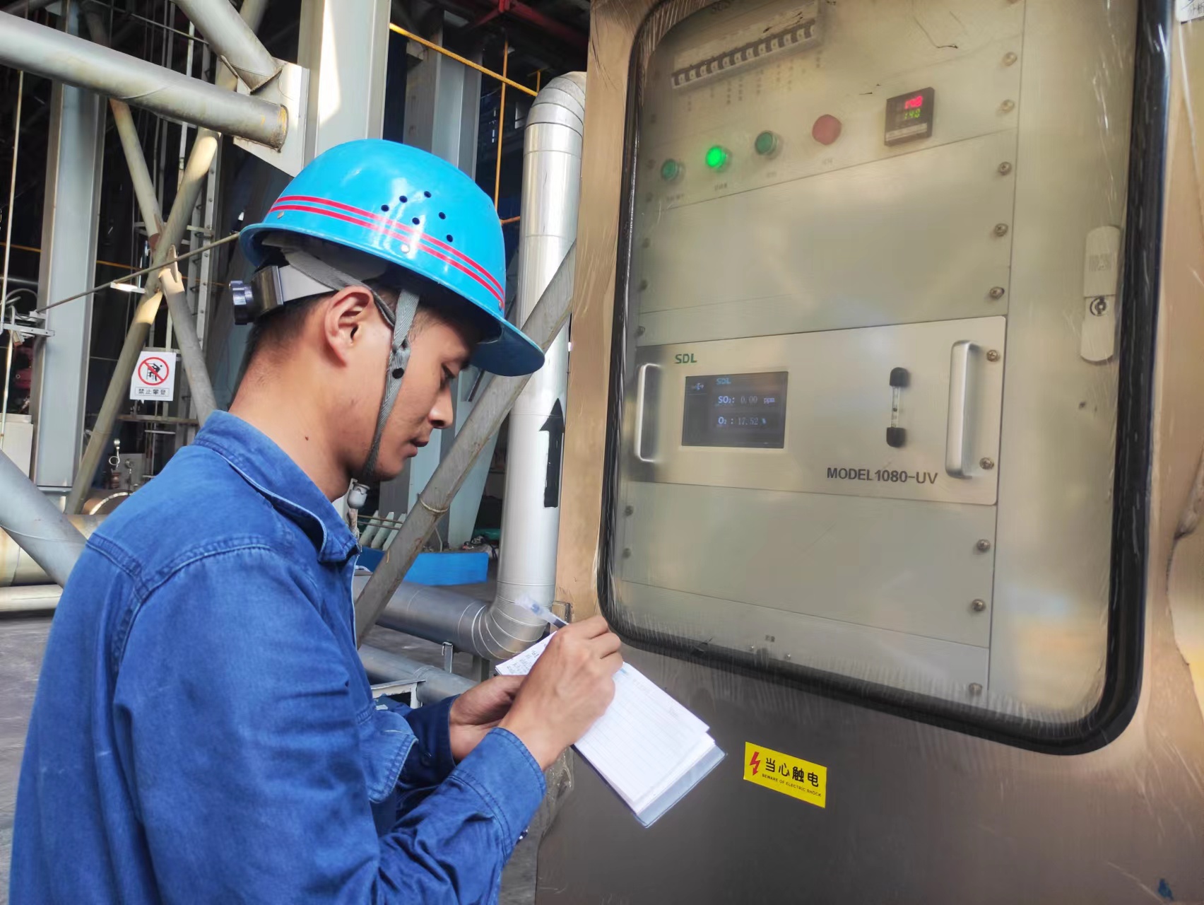 坚守初心 默默奉献——公司优秀共产党员汤保平 坚守初心 默默奉献——公司优秀共产党员汤保平