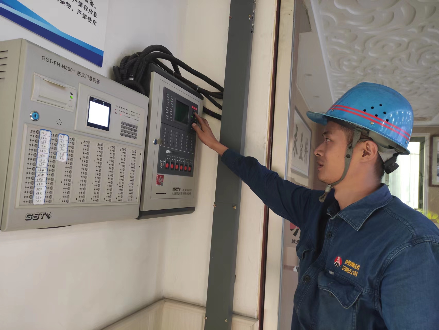 坚守初心 默默奉献——公司优秀共产党员汤保平 坚守初心 默默奉献——公司优秀共产党员汤保平