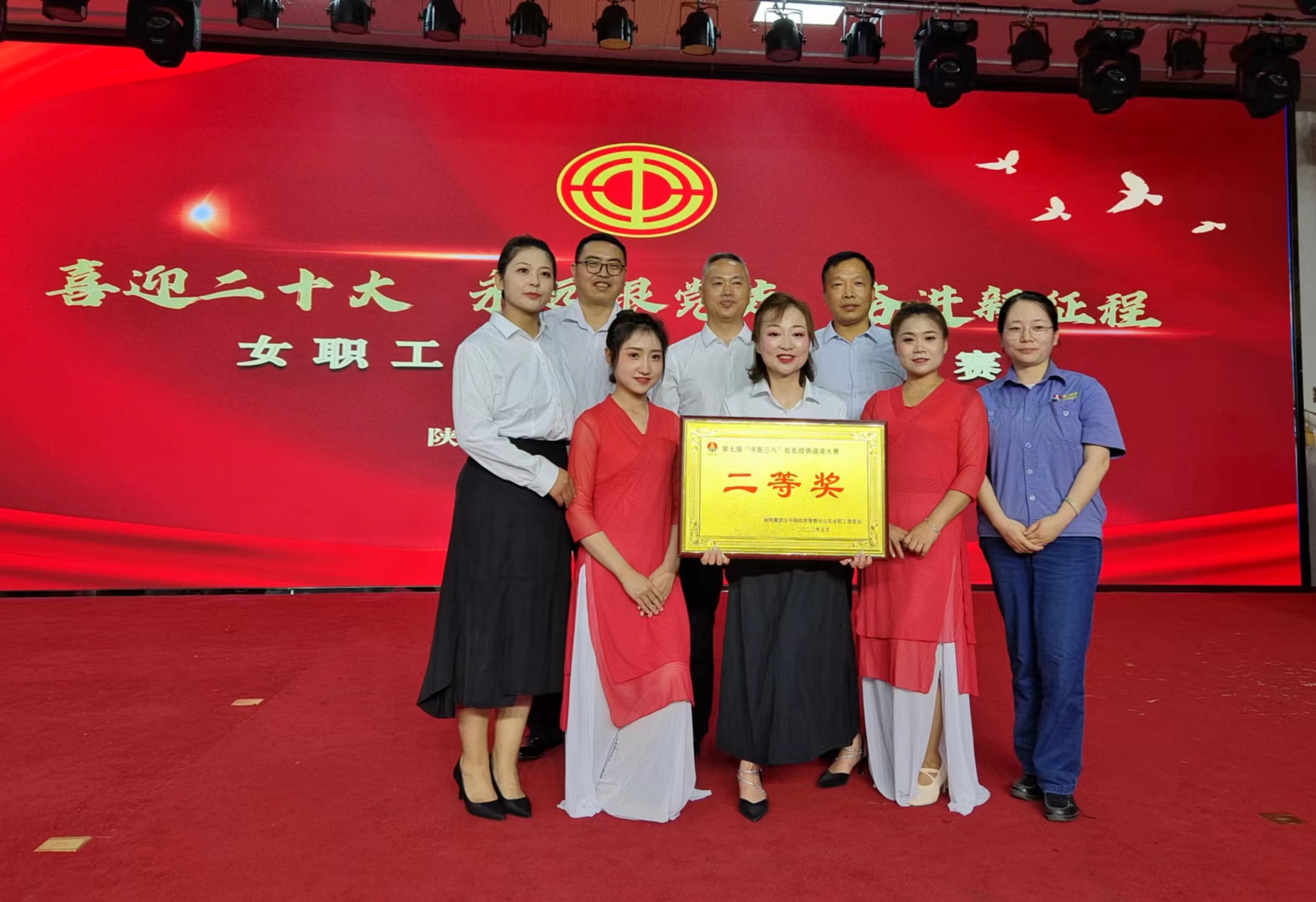 笃行不怠绽芳华 巾帼玫瑰绘蓝图 —设备管理中心上半年女工工作综述 笃行不怠绽芳华 巾帼玫瑰绘蓝图 —设备管理中心上半年女工工作综述