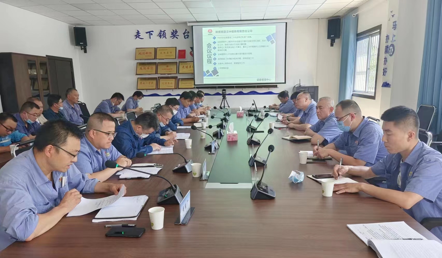 “清单式”管理  高效落实促发展