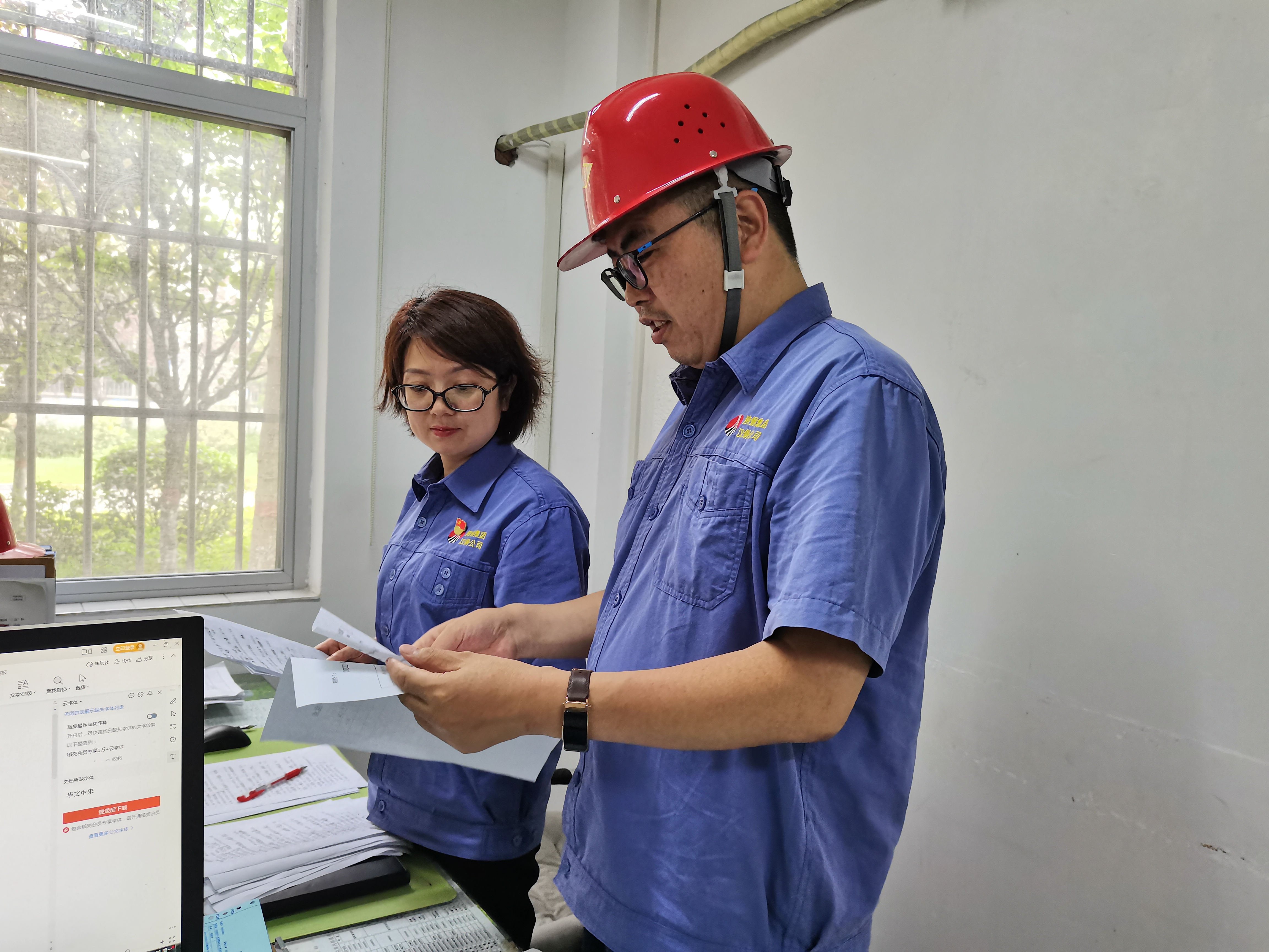 “清单式”管理  高效落实促发展