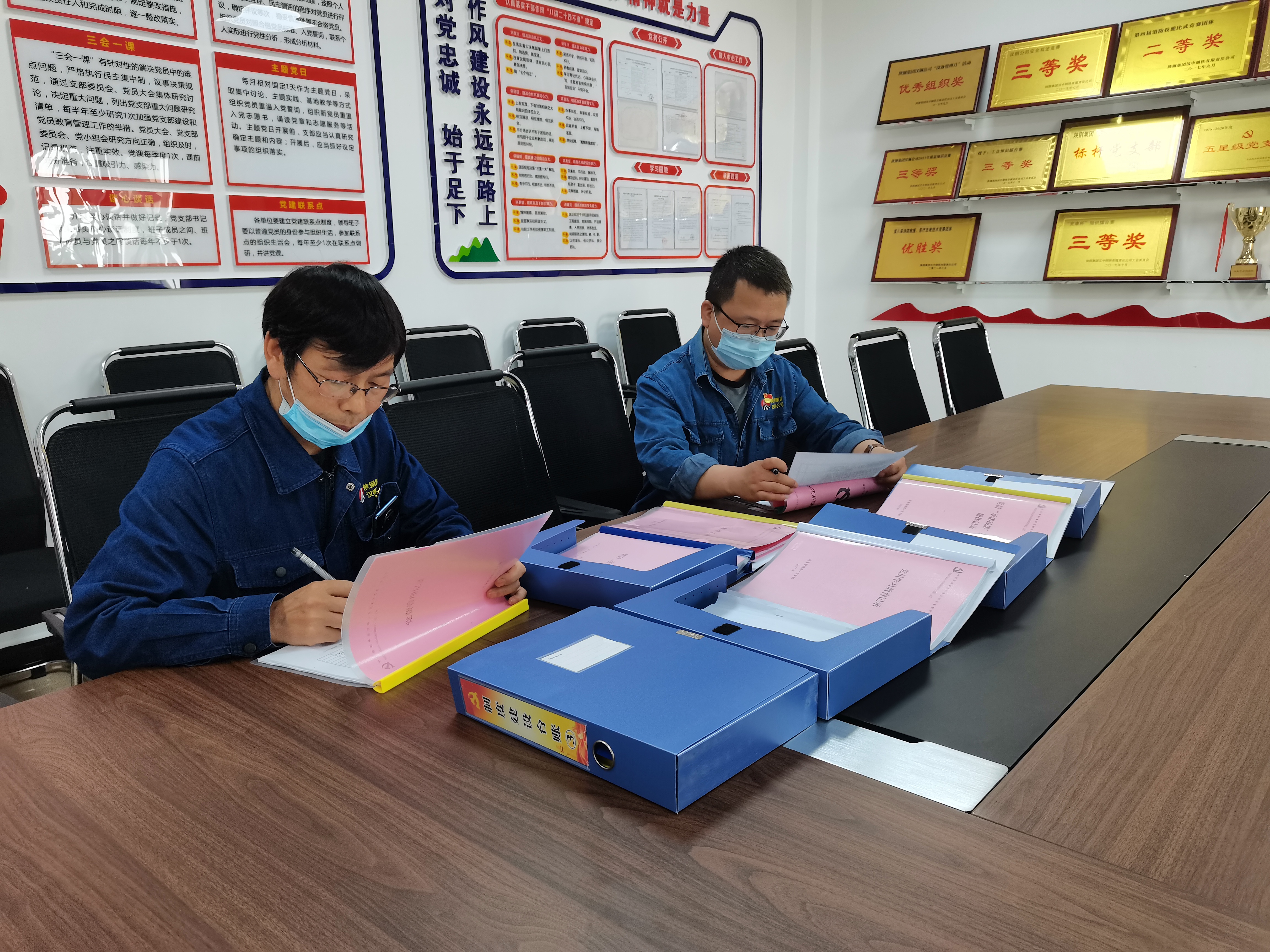 “清单式”管理  高效落实促发展