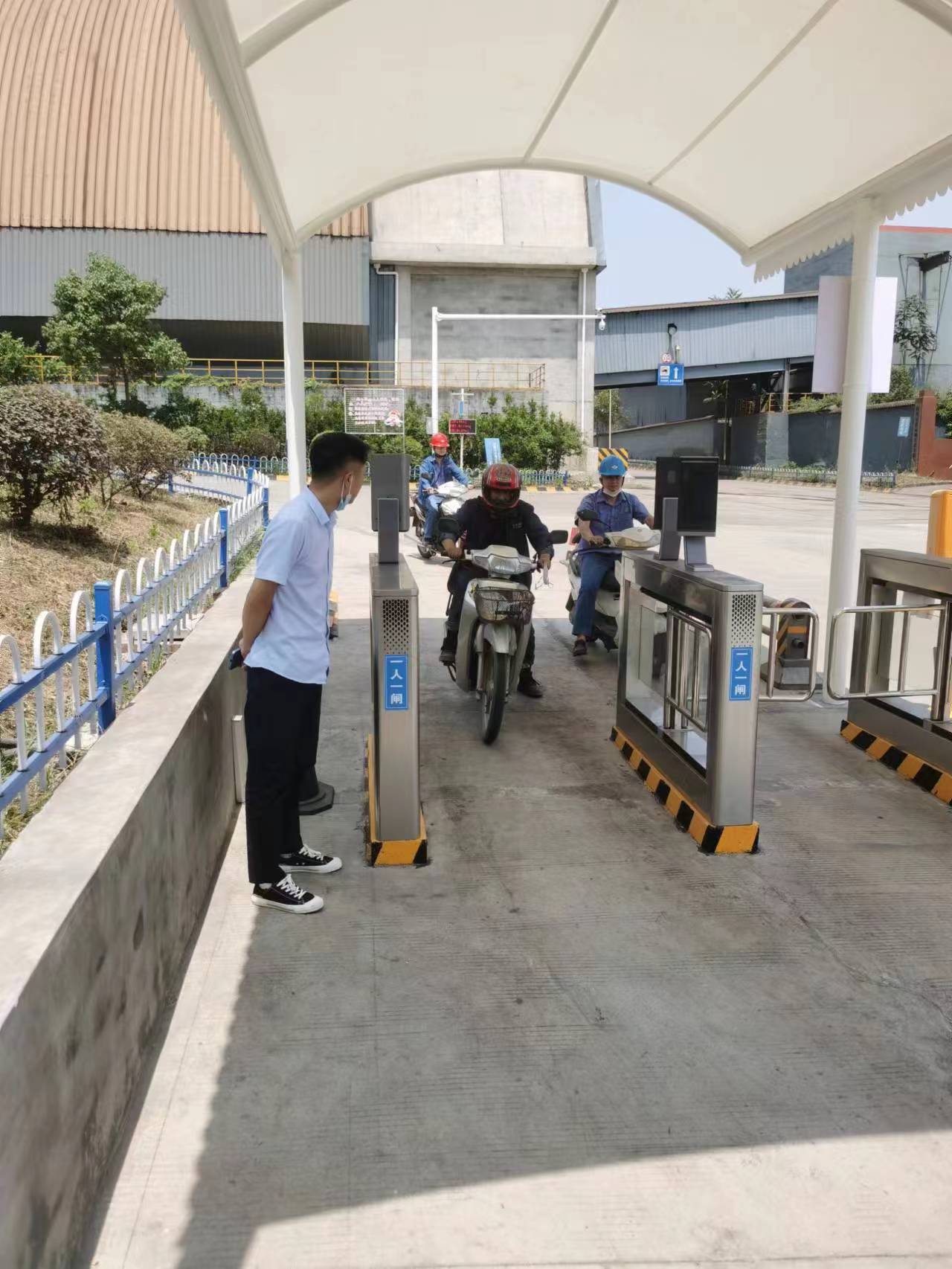 汉钢公司圆满完成智慧保卫系统工作测试