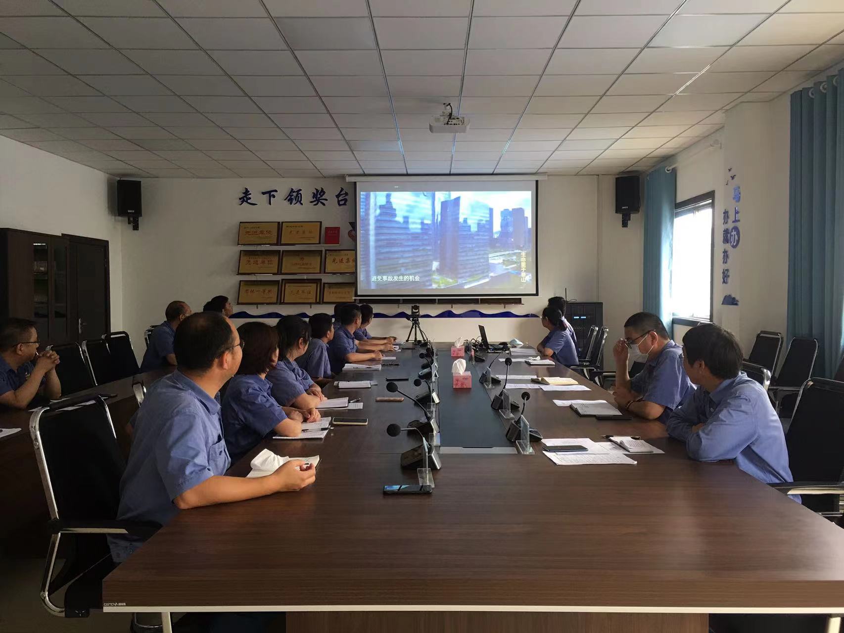 三举措织牢安全生产“防护网”