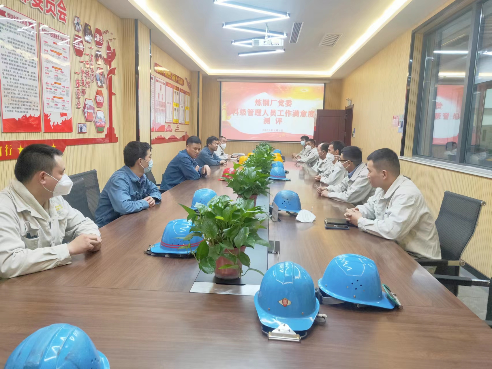 从“心”出发，凭“新”而变 ，作风建设不止步