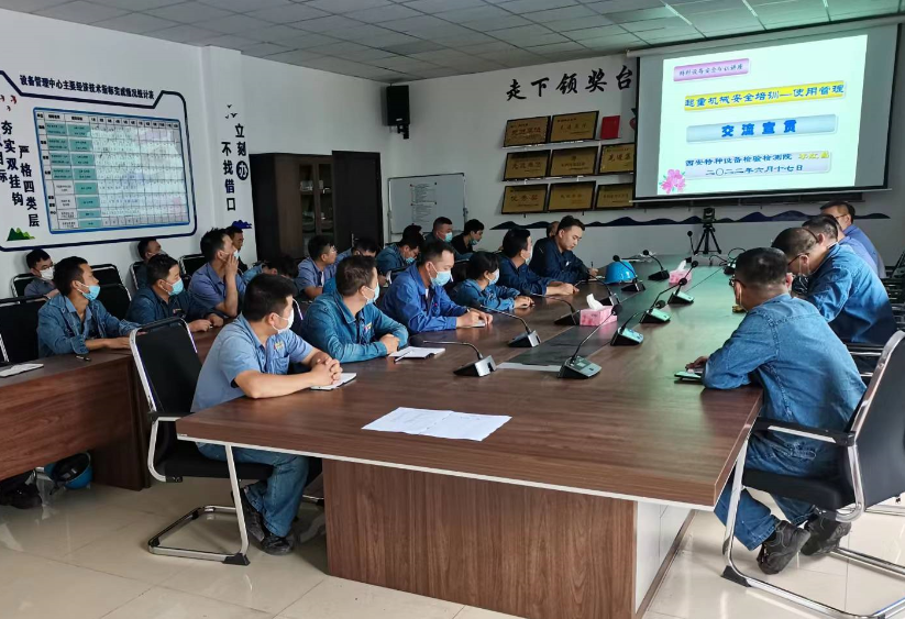 坚持“三优化”保设备经济顺行