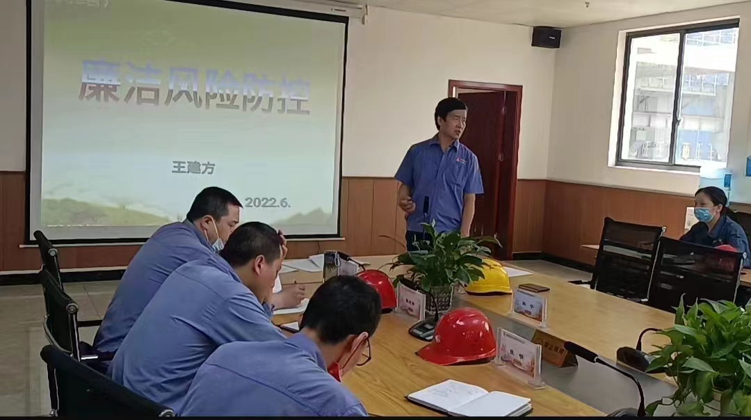 紧抓党风廉政建设,推动良好工作风尚 紧抓党风廉政建设,推动良好工作风尚