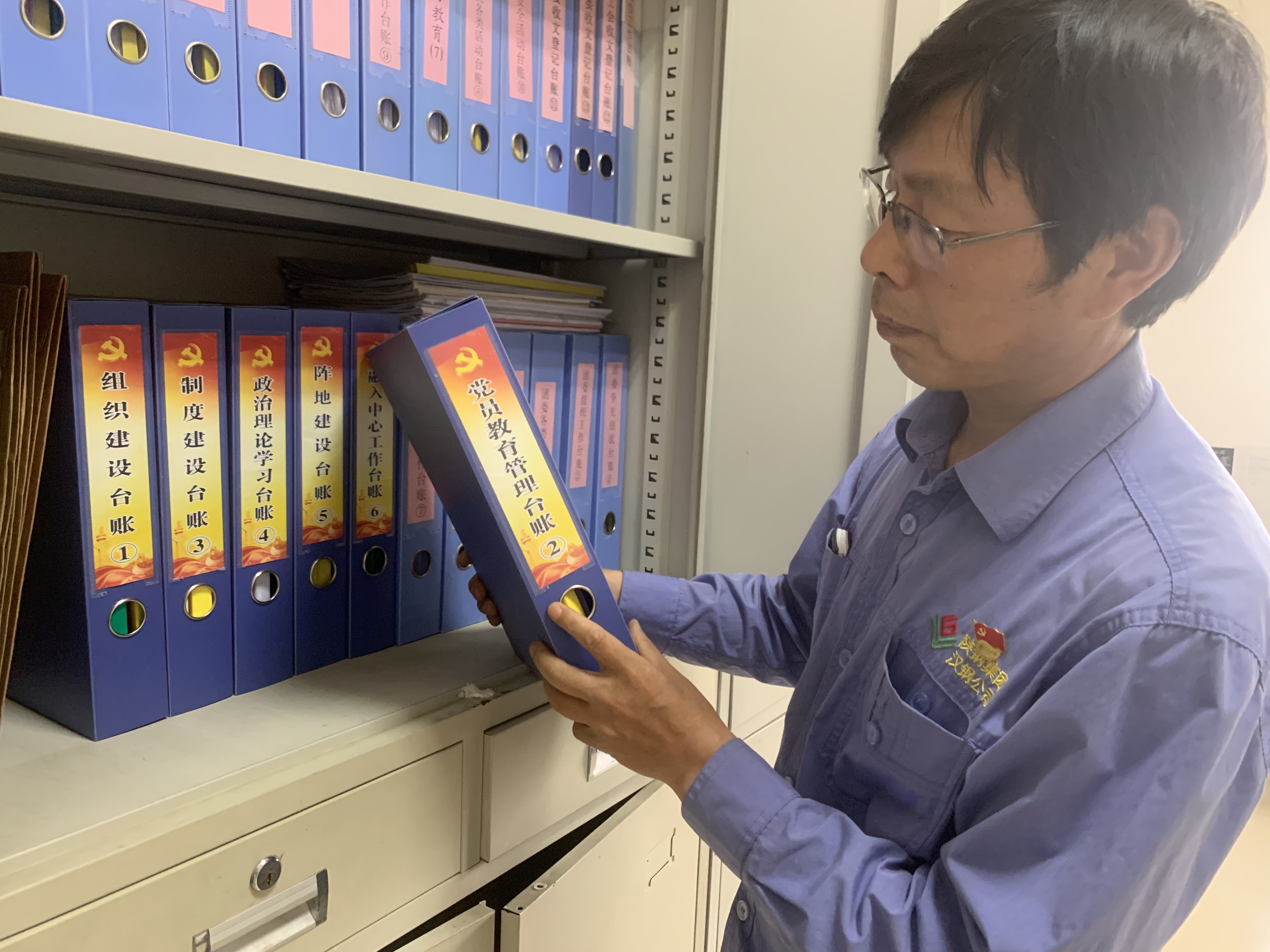 因为热爱 尽显基层党务工作者担当