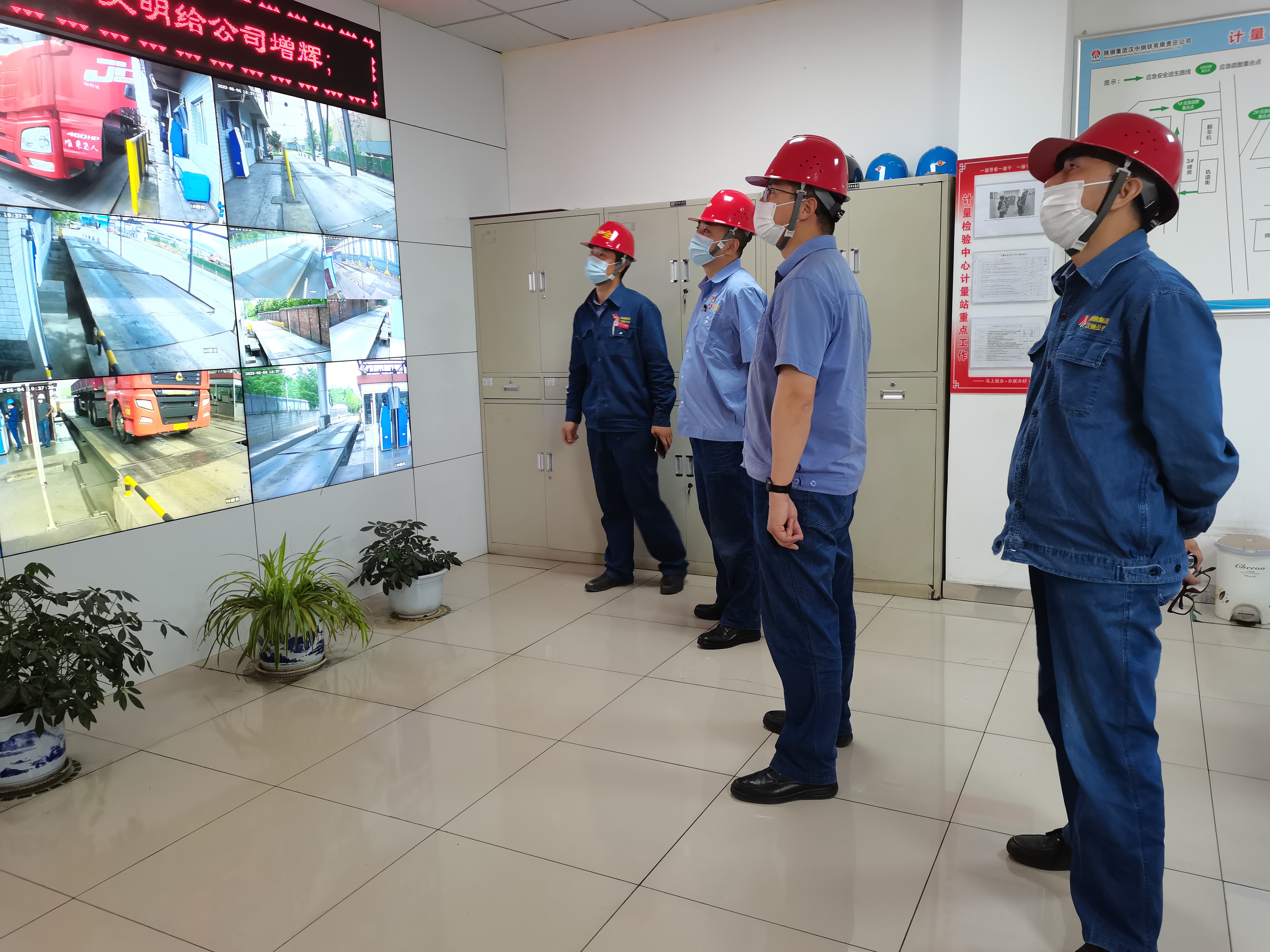 劲吹清廉之风 建设“清廉金鼎”