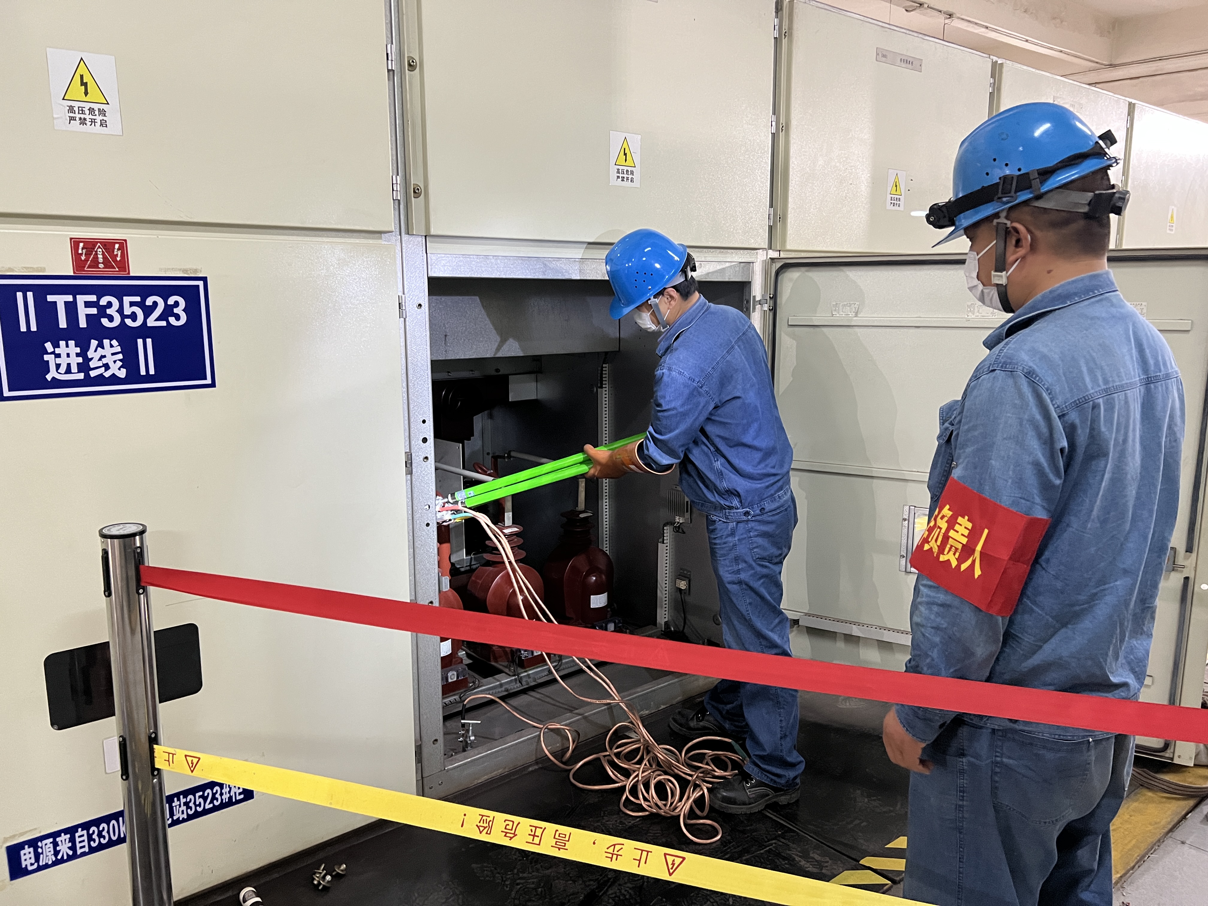 “一二三四”齐步走 降本增效再加力！