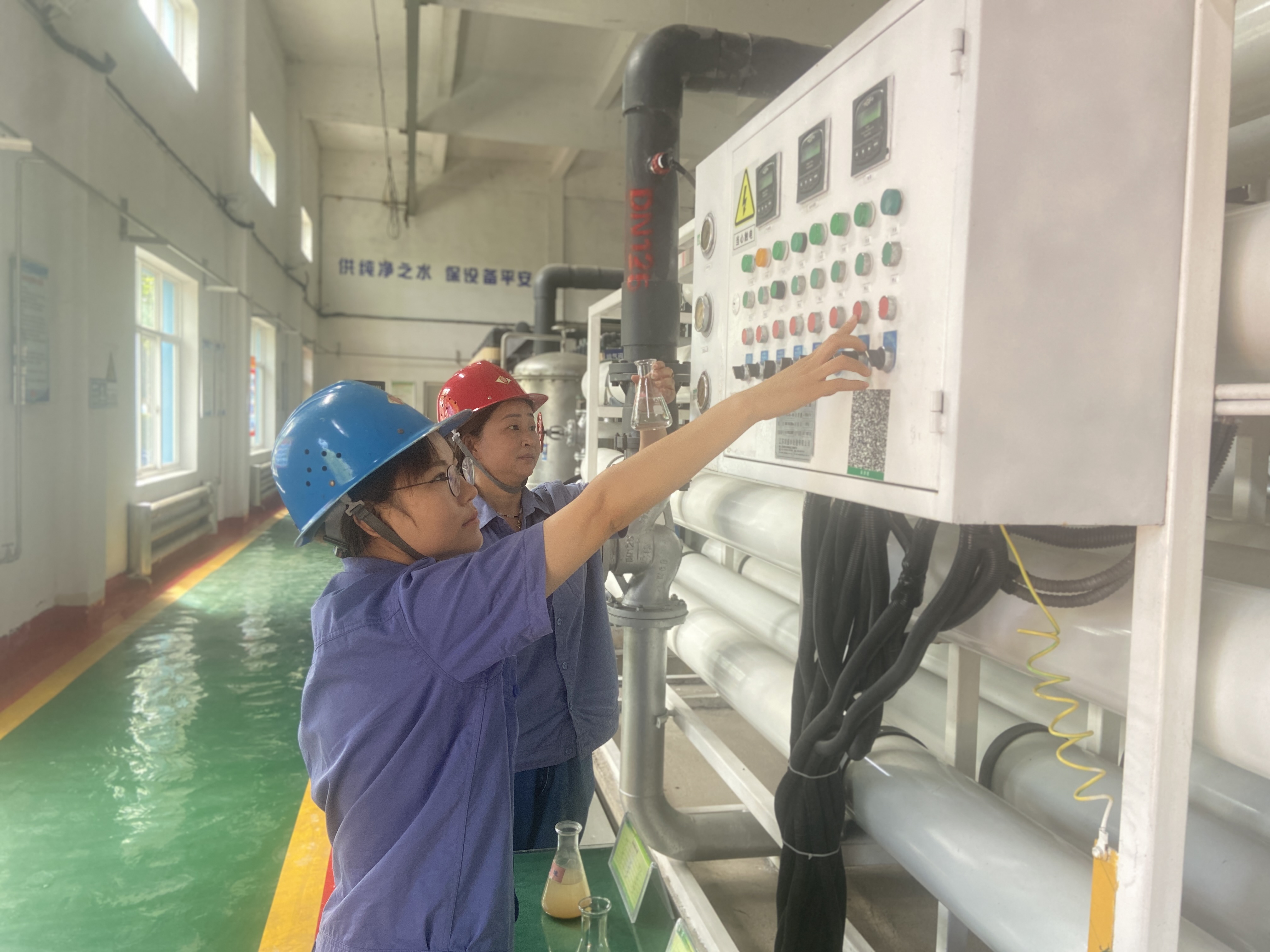 “一二三四”齐步走 降本增效再加力！