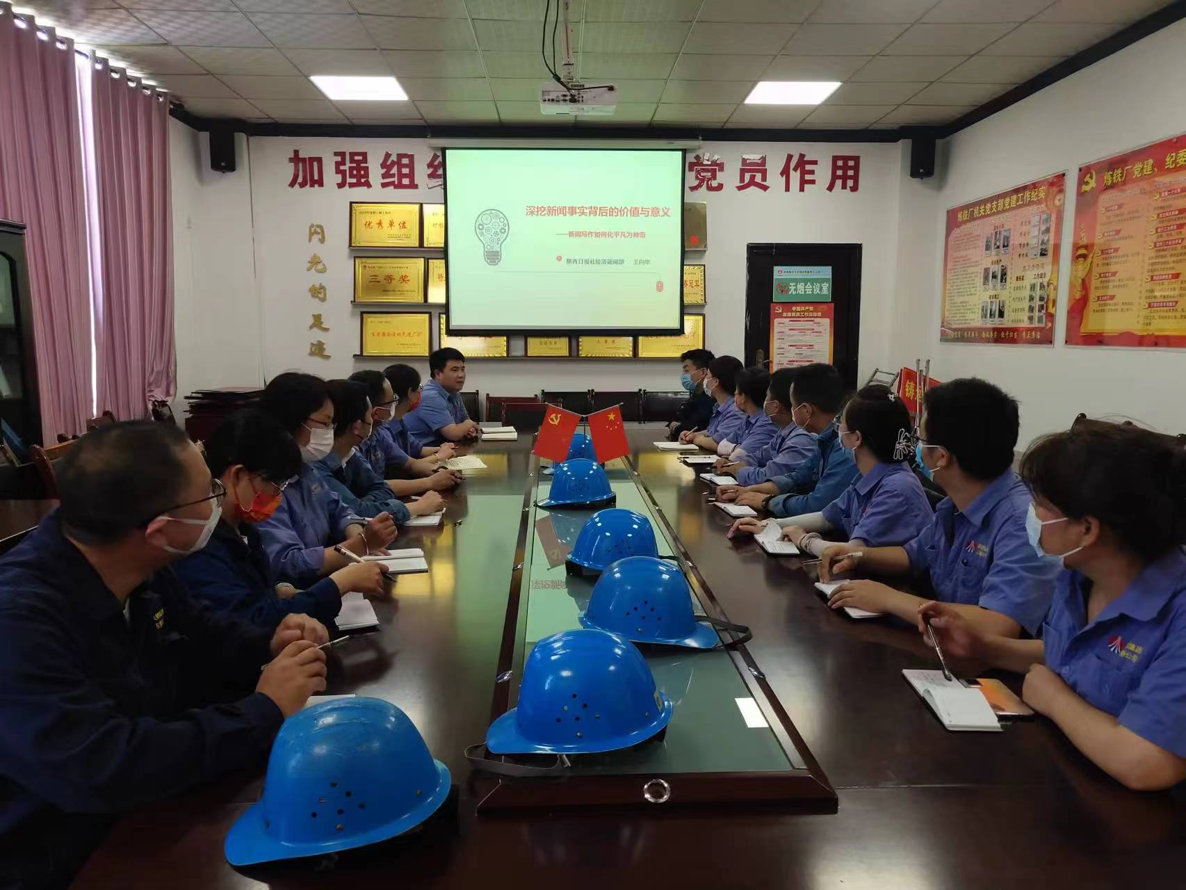 降本增效的N种打开方式