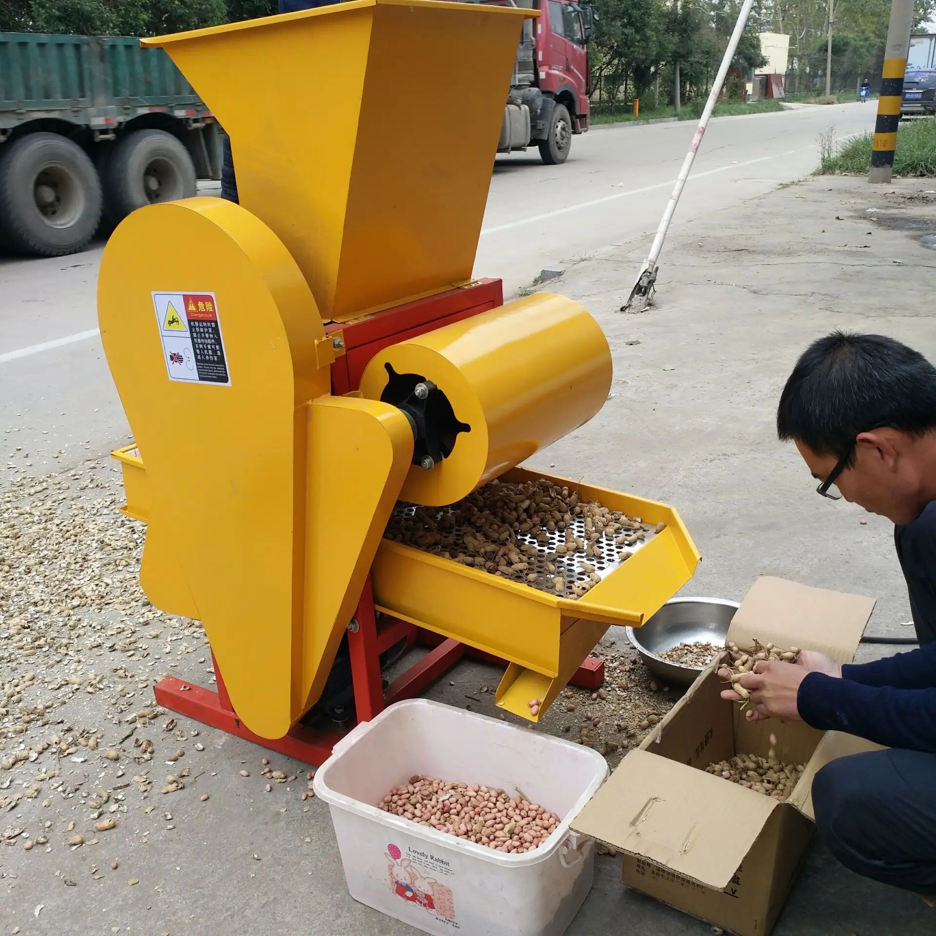 我家的花生剥壳机