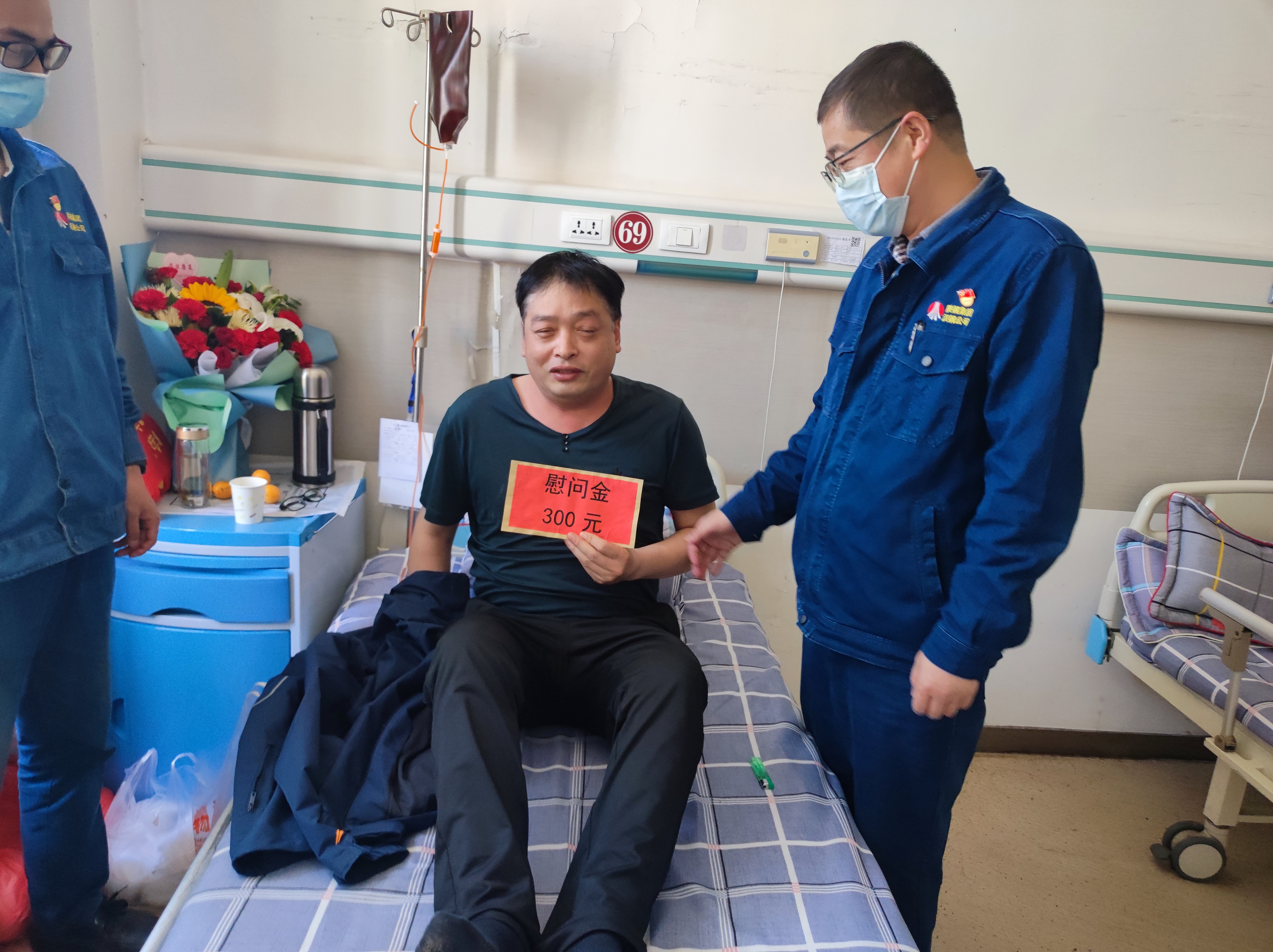 “党建+工会”融入中心促发展 服务职工惠民生 “党建+工会”融入中心促发展 服务职工惠民生