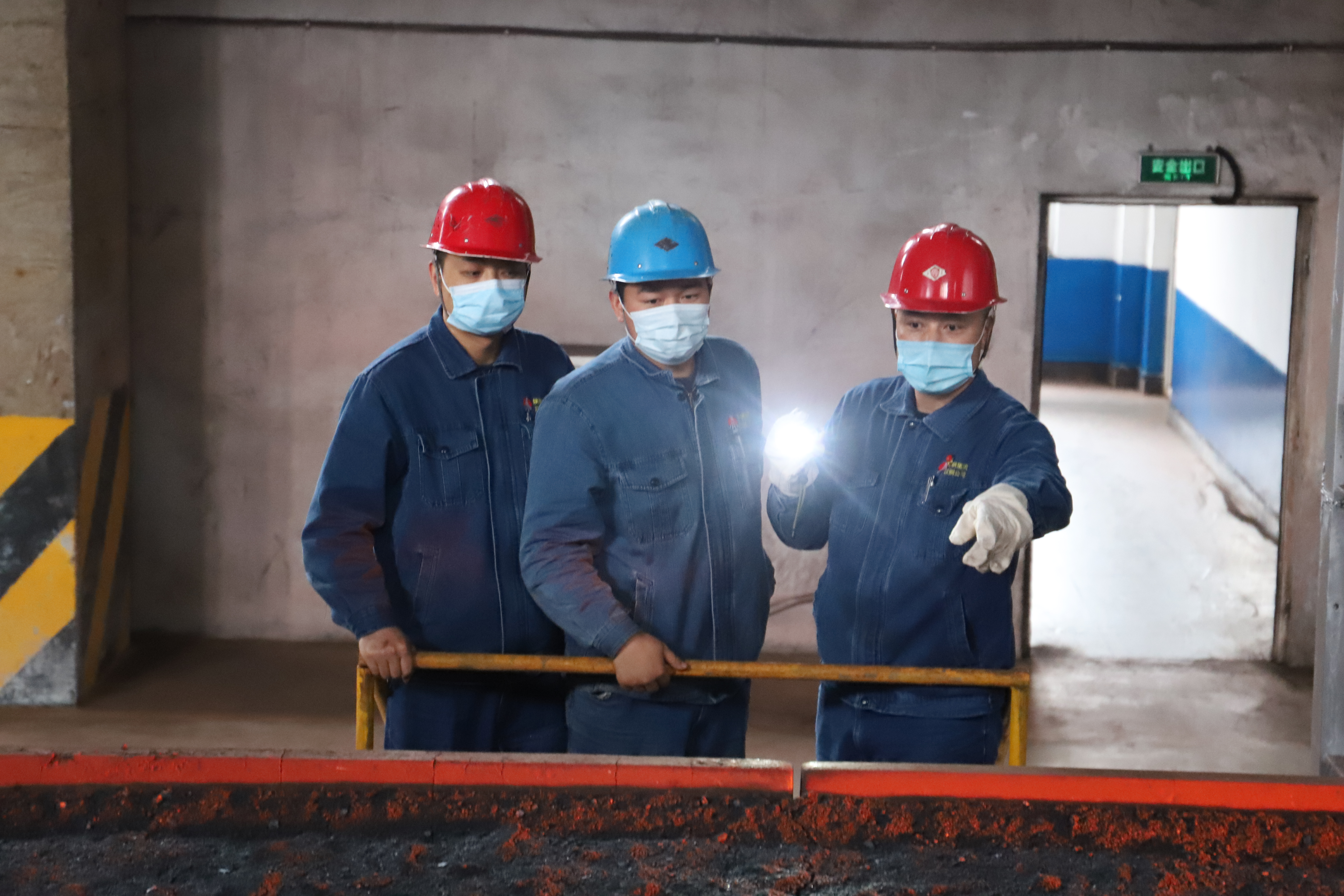 “低成本战略”开启铁前降本增效新征程