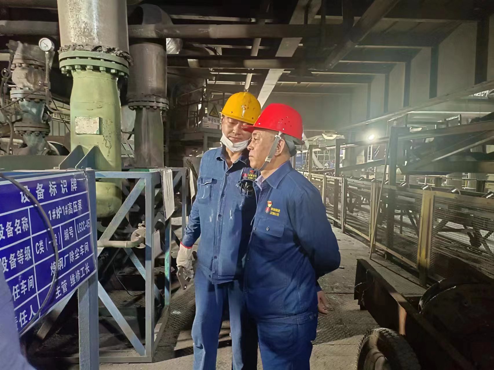 打好“管理牌”，念活“降本经”