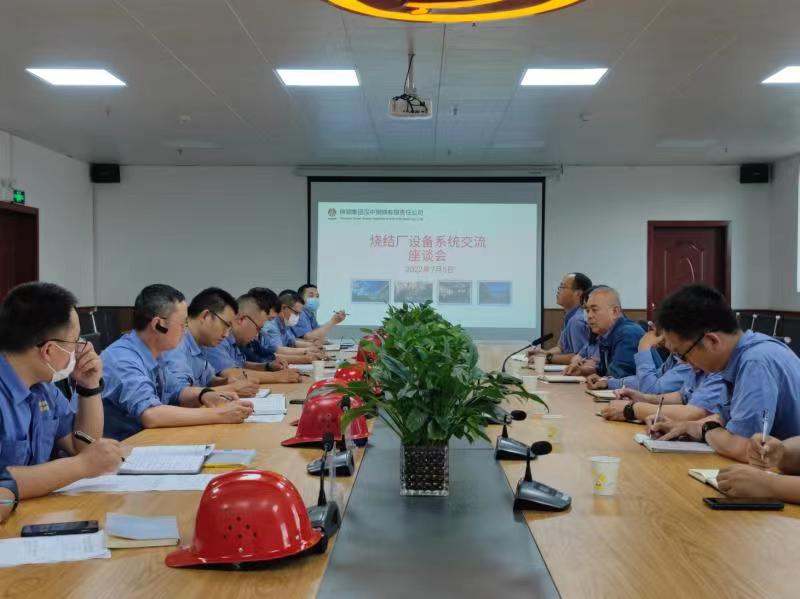 打好“管理牌”，念活“降本经”