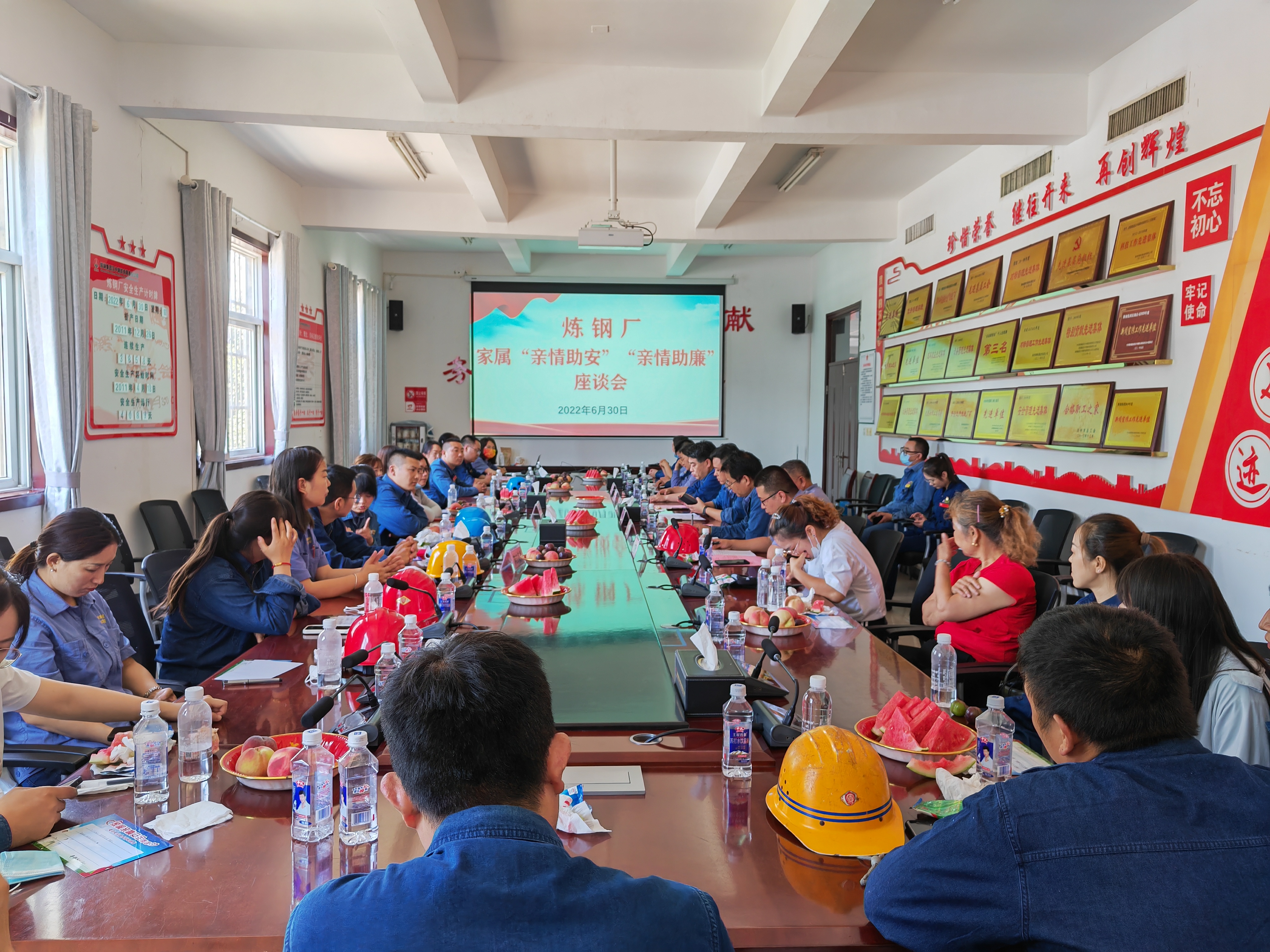 与“廉”同行，“廉”心不乱，“廉”花常开