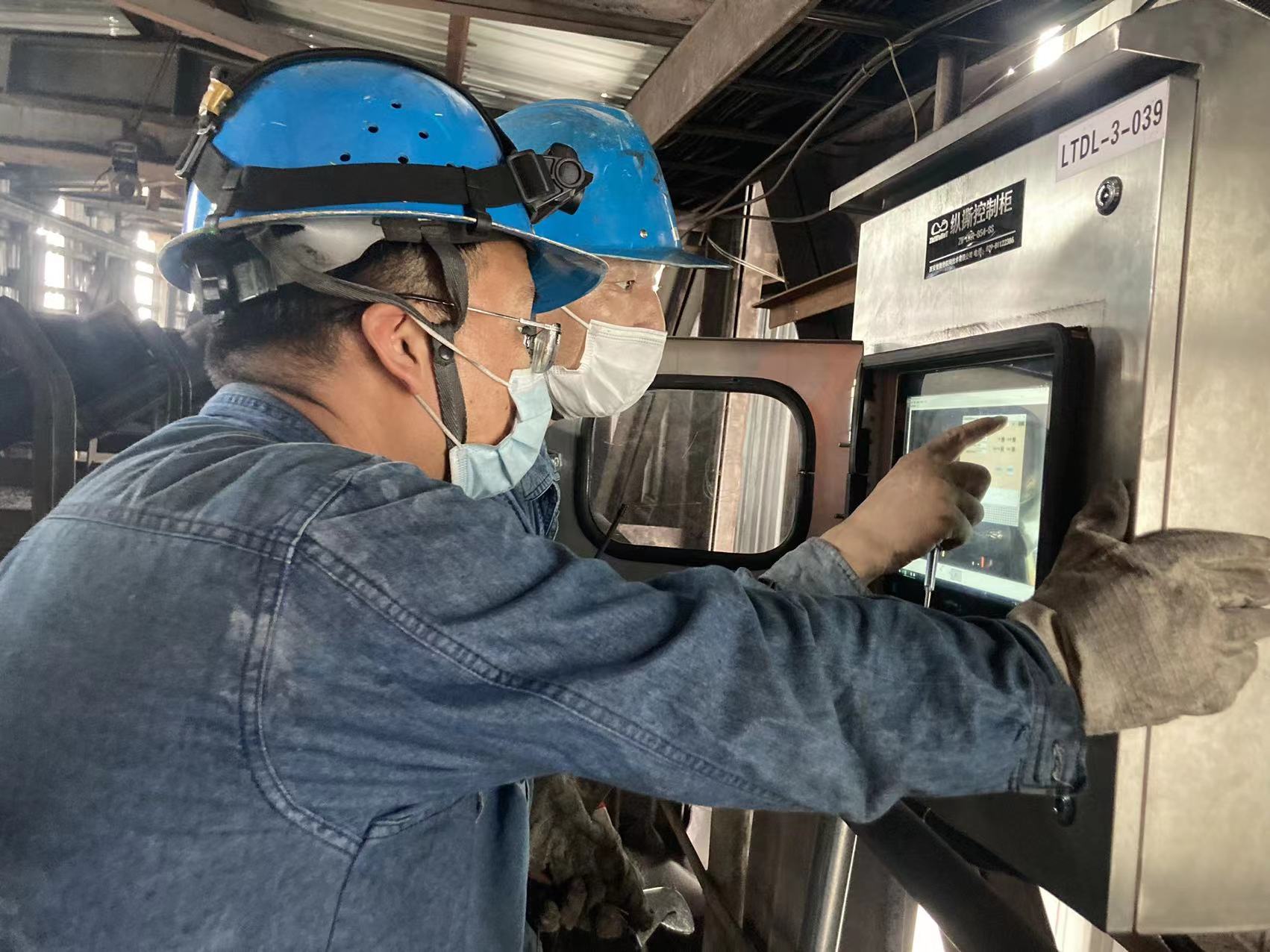 检修战场上的智慧“电气”师