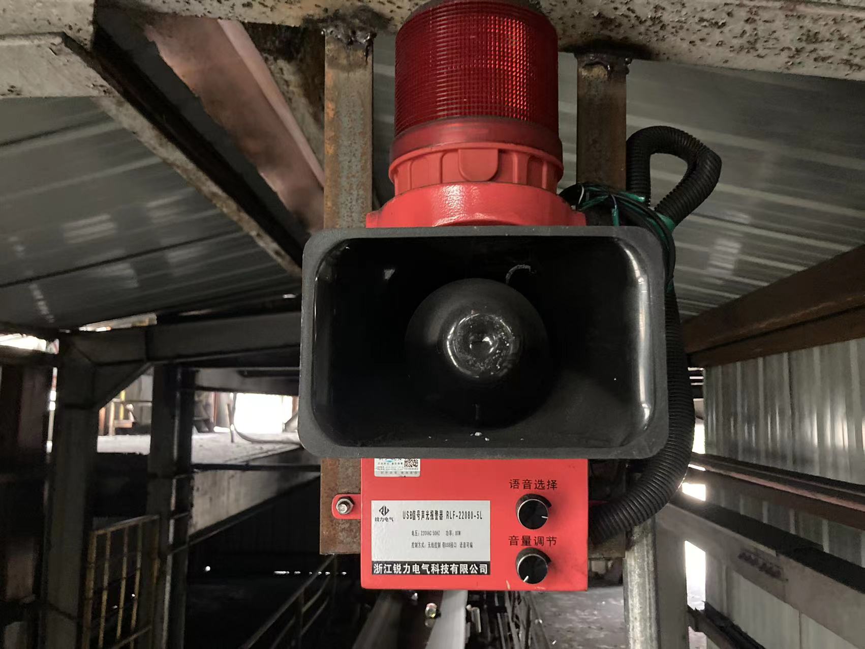 检修战场上的智慧“电气”师