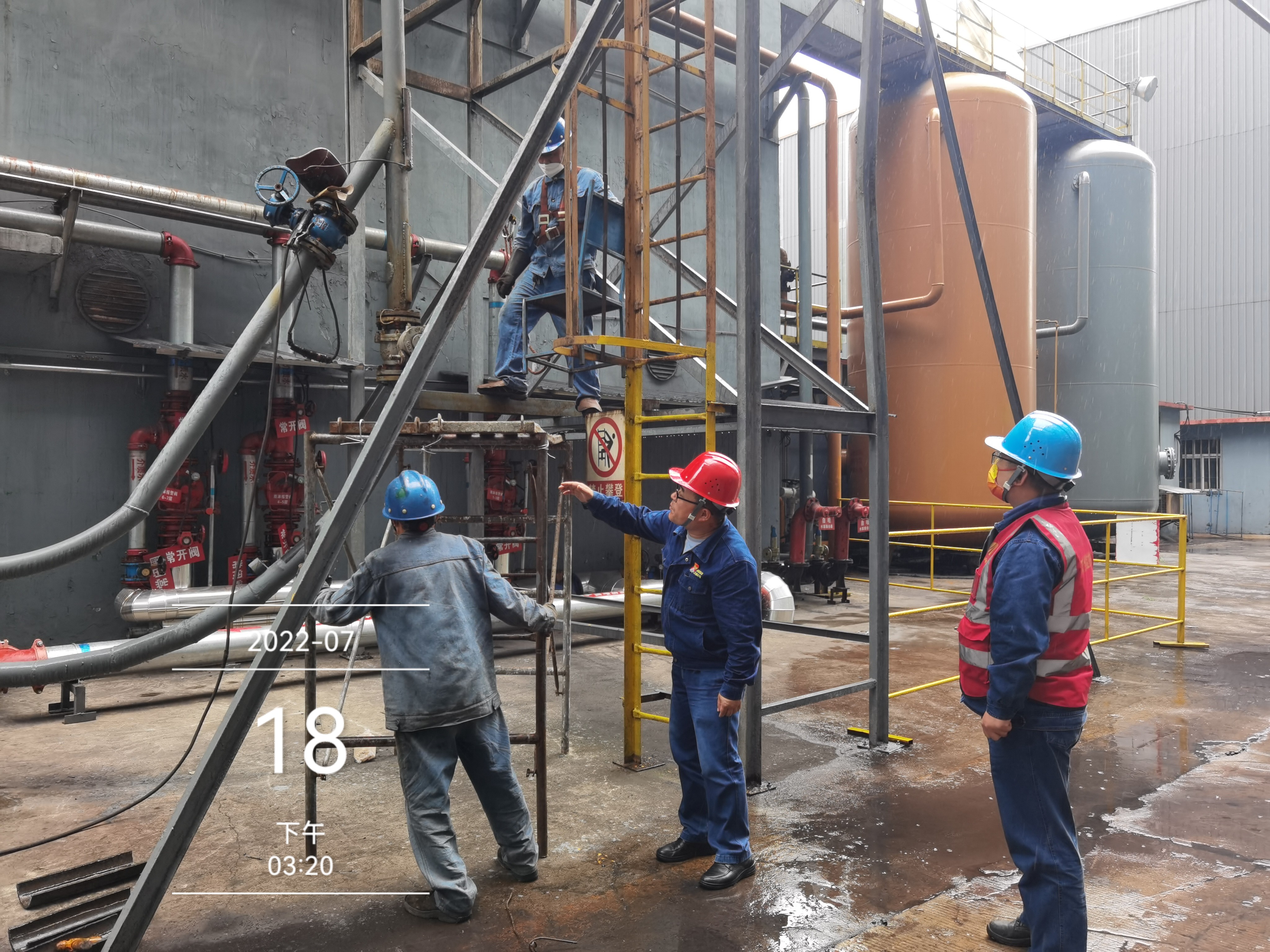 炼铁厂创建安全生产标准工地