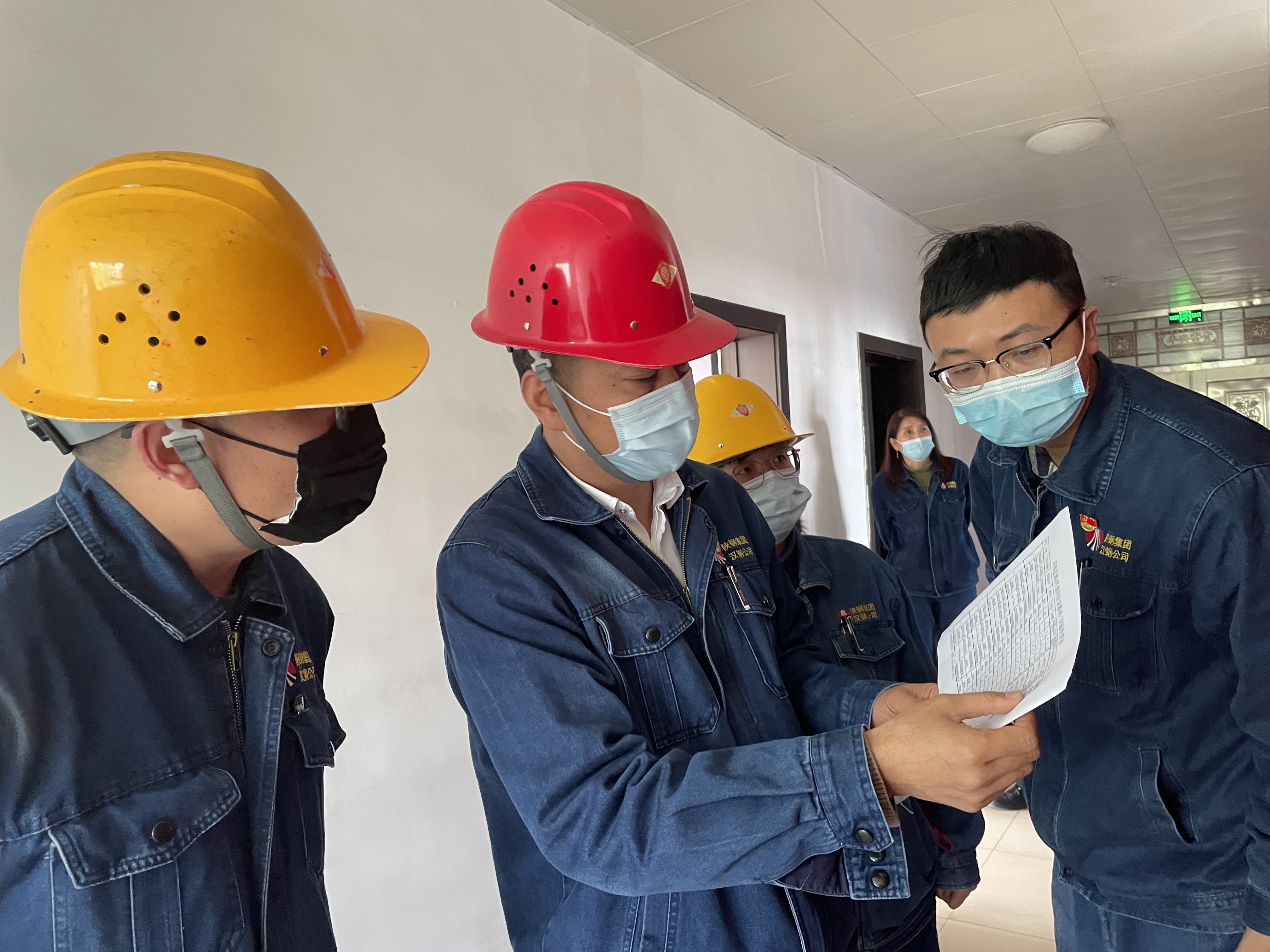“党建+”赋能检化验工作精益化推进 “党建+”赋能检化验工作精益化推进