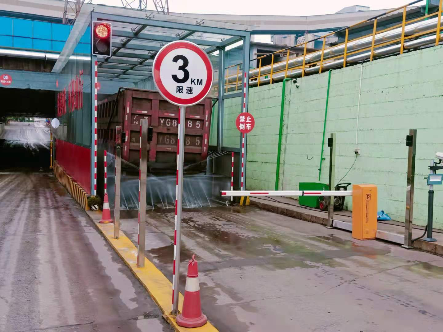 争当绿色高质量发展急先锋