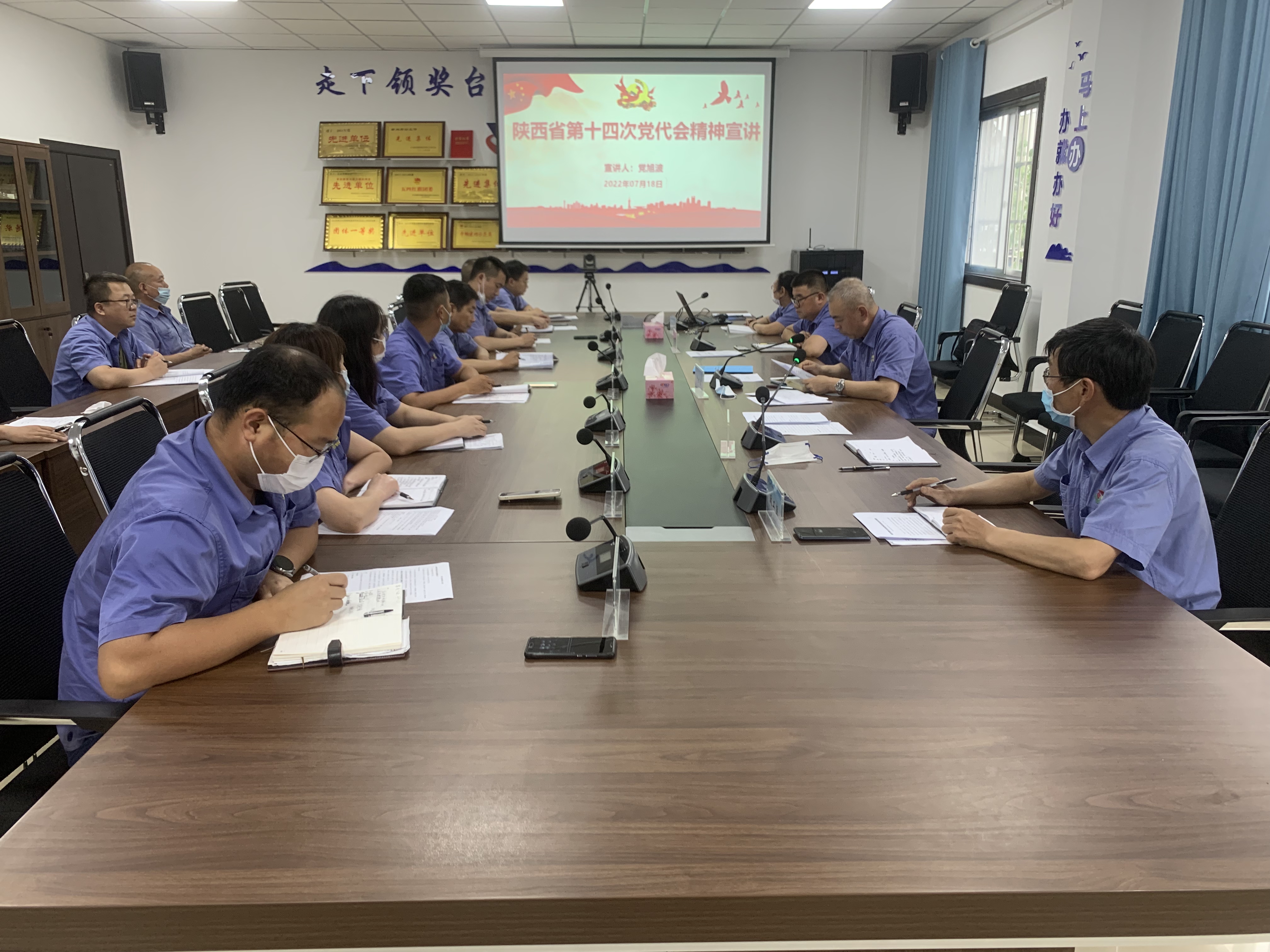 党员干部齐发力 织牢保障“服务网”