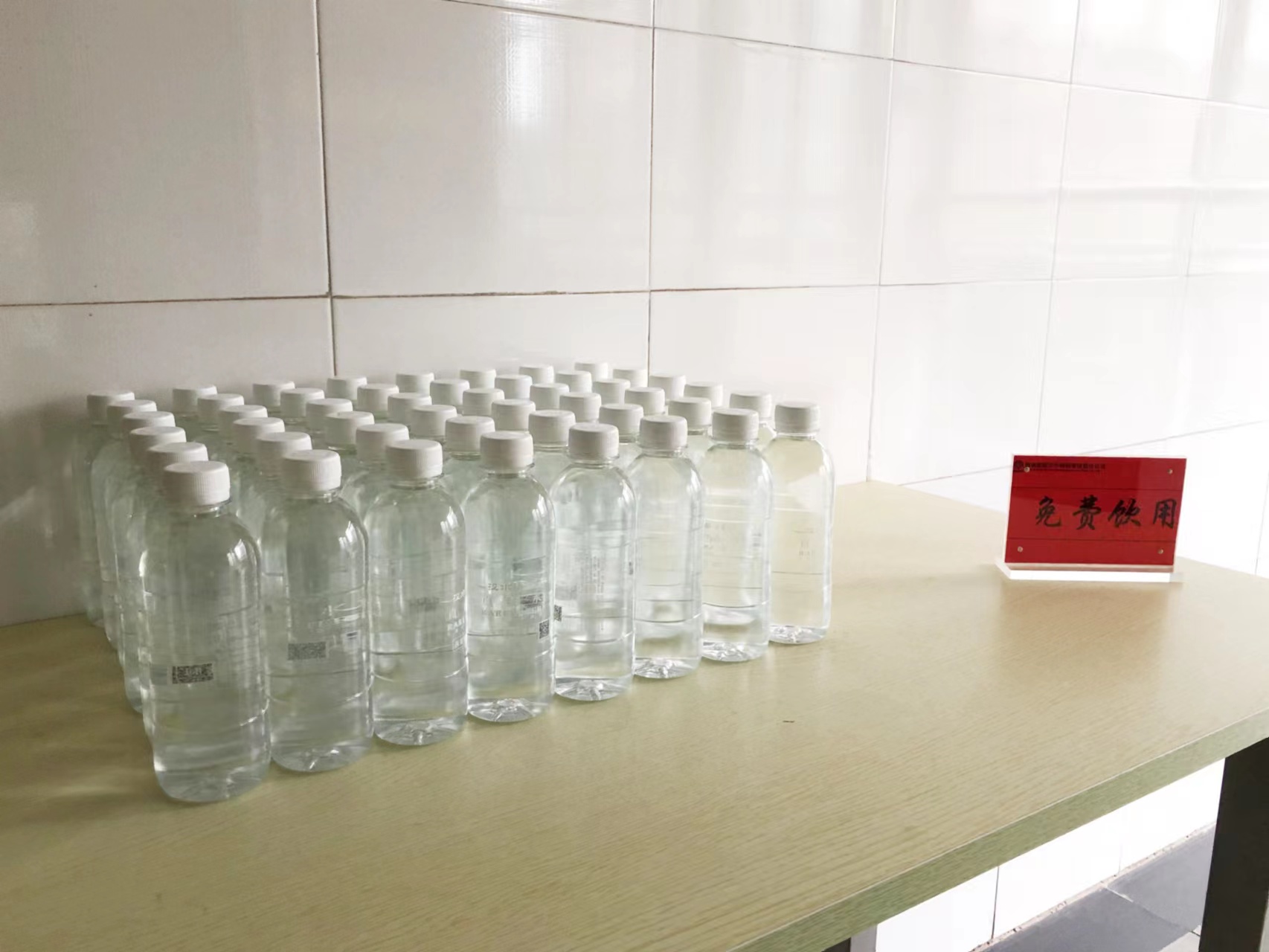 旅游后勤部为新入职员工提供暖心保障服务