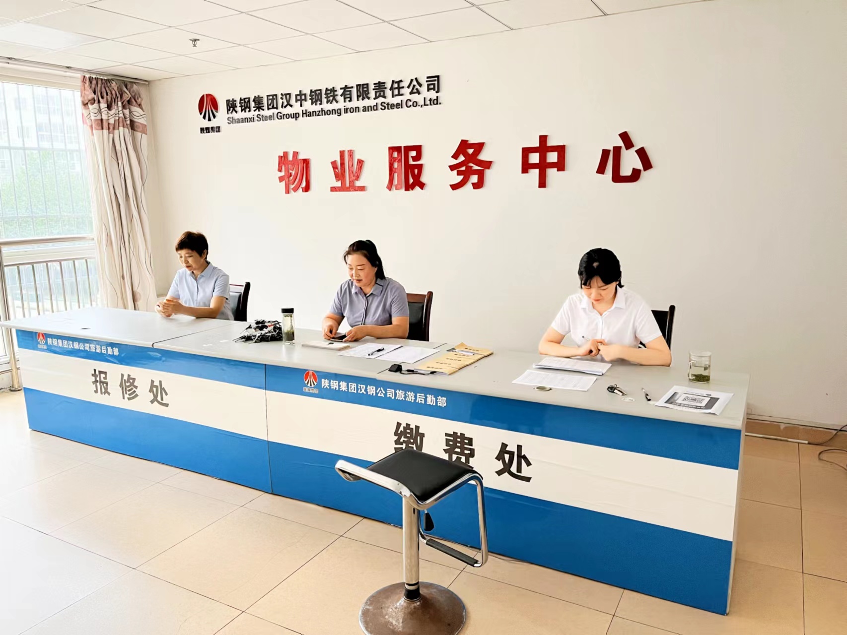 旅游后勤部为新入职员工提供暖心保障服务