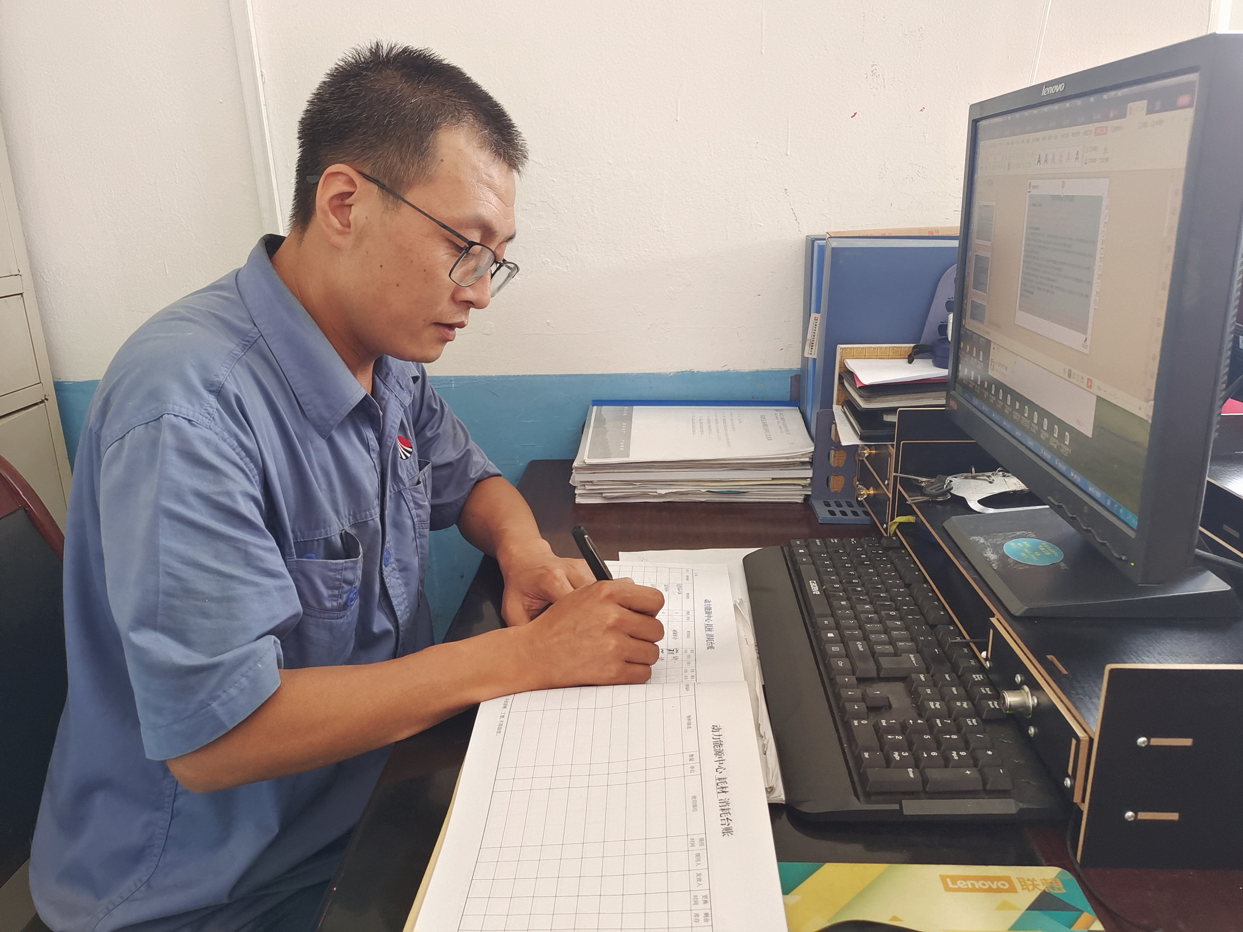 “降本达人”张海涛的“煤气人生”