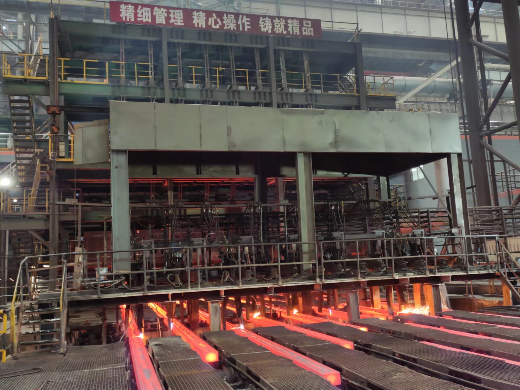 凝心聚力、攻坚克难，炼钢厂提质增效工作再上新台阶