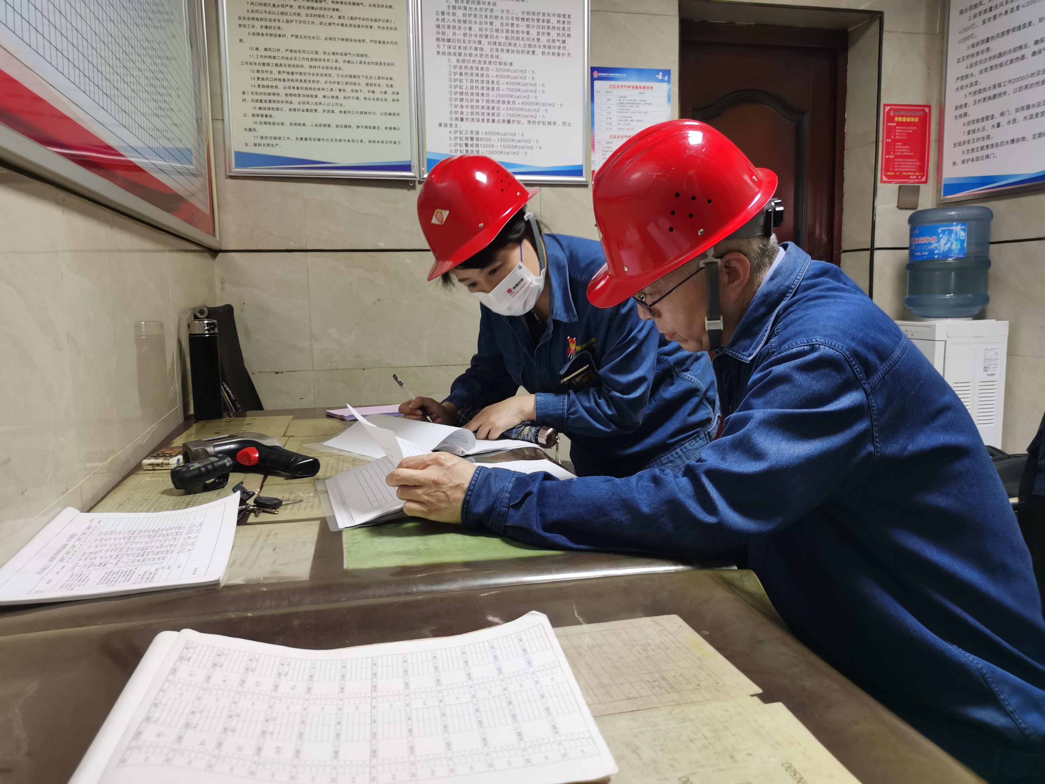 以“改”为标  做实以案促改