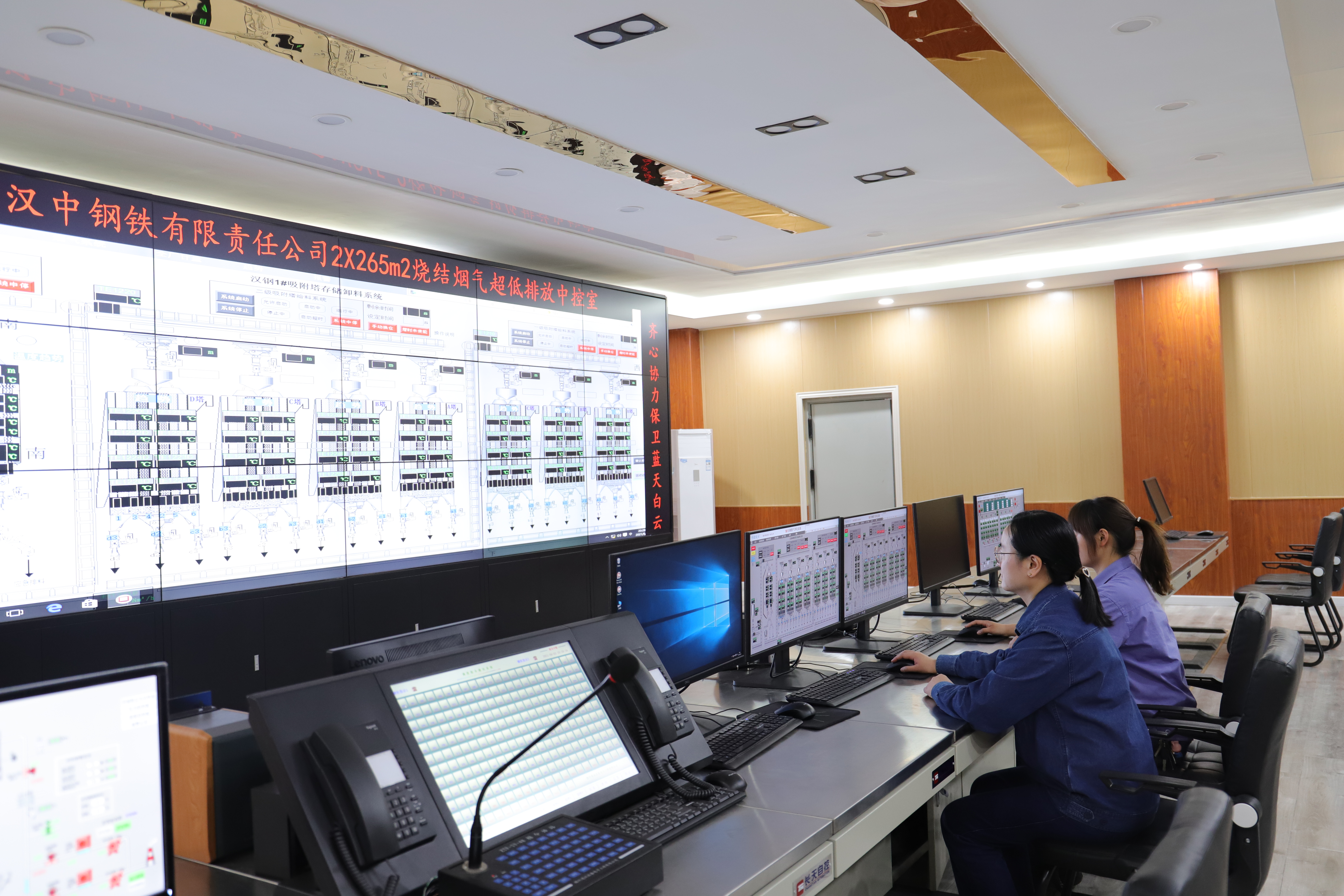 构建绿色产业，引领低碳发展之路