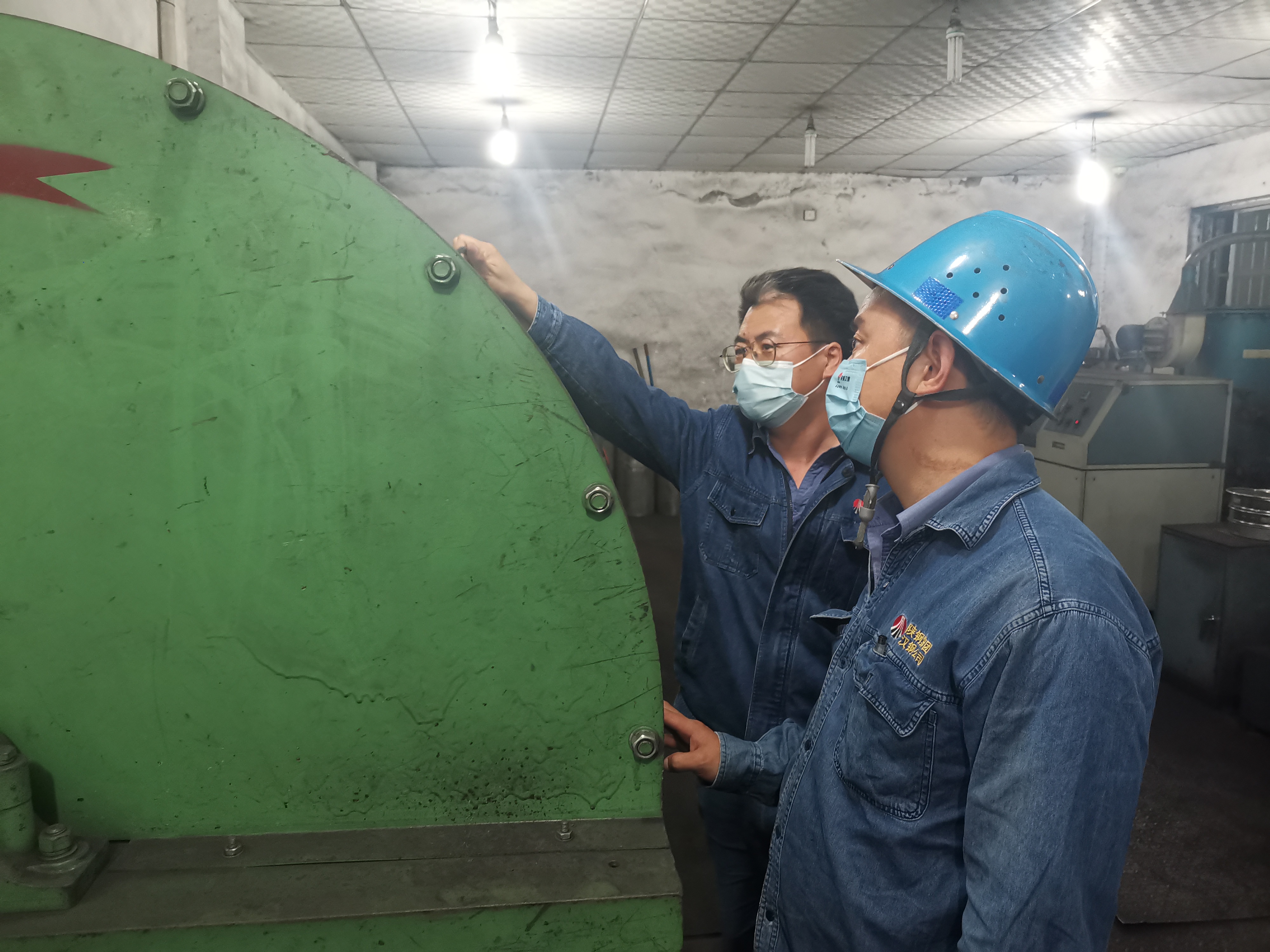 深挖内降，凝聚合力过好“紧日子”“苦日子”