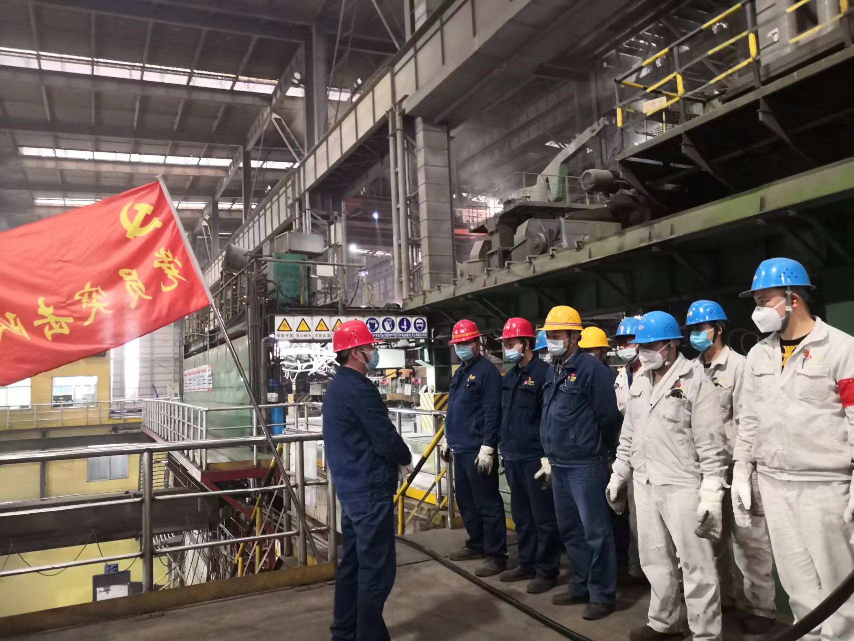 用好“党建+”将降本增效理念植入人心 用好“党建+”将降本增效理念植入人心