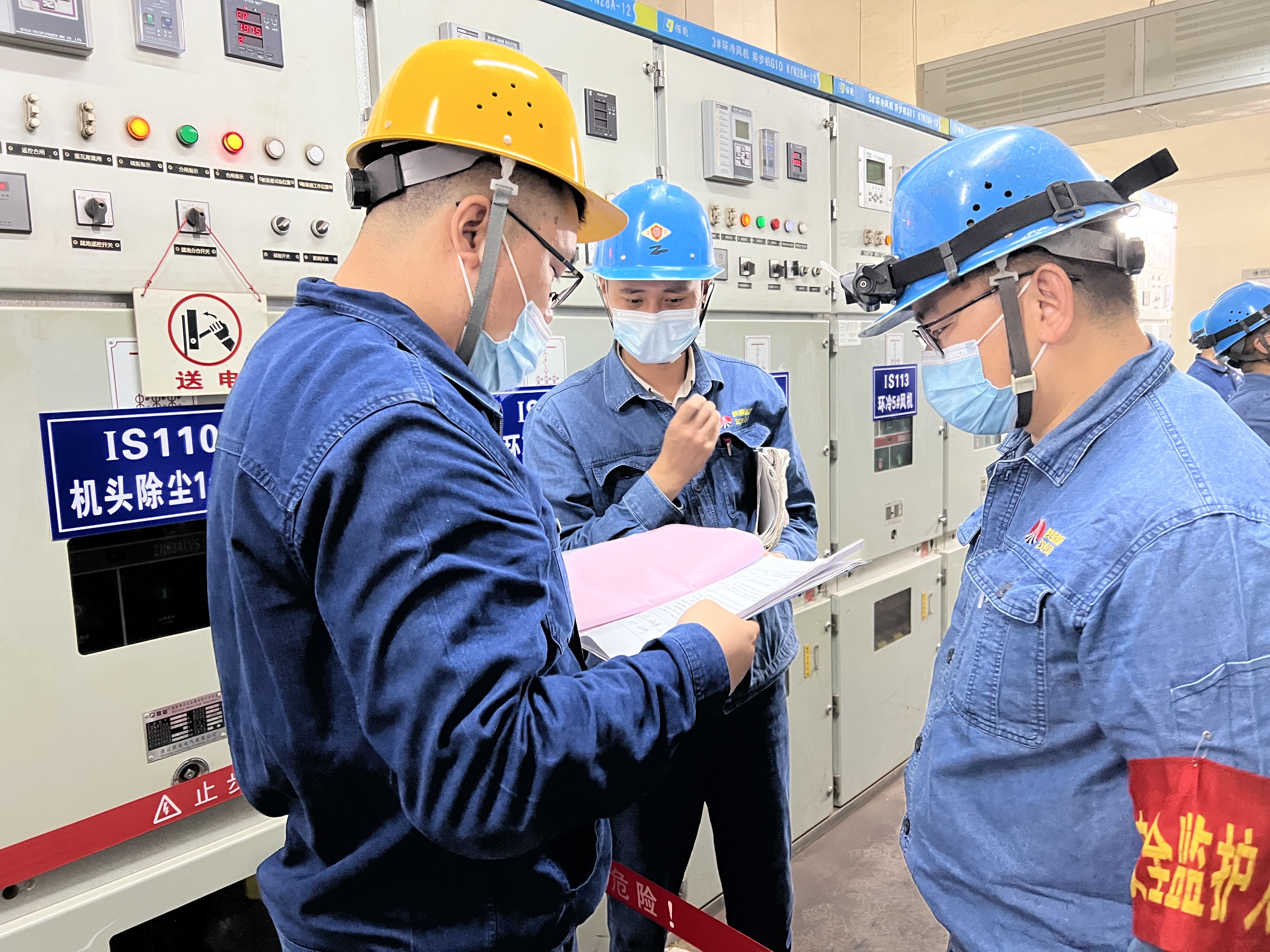 用实干擦亮“青”字招牌