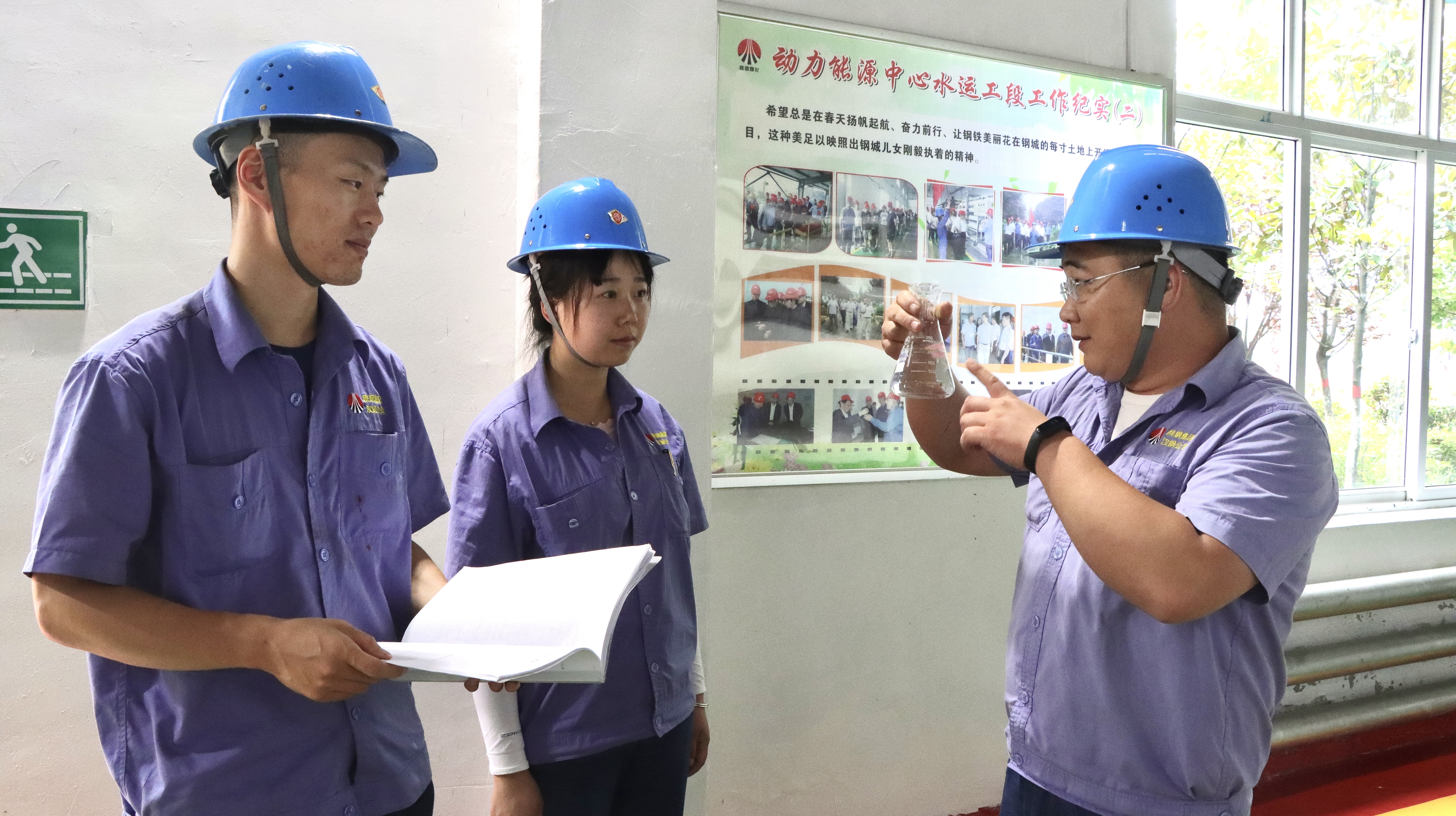 用实干擦亮“青”字招牌