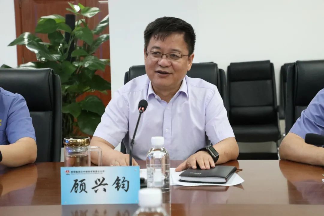 西安工业大学教授李建平一行到公司调研