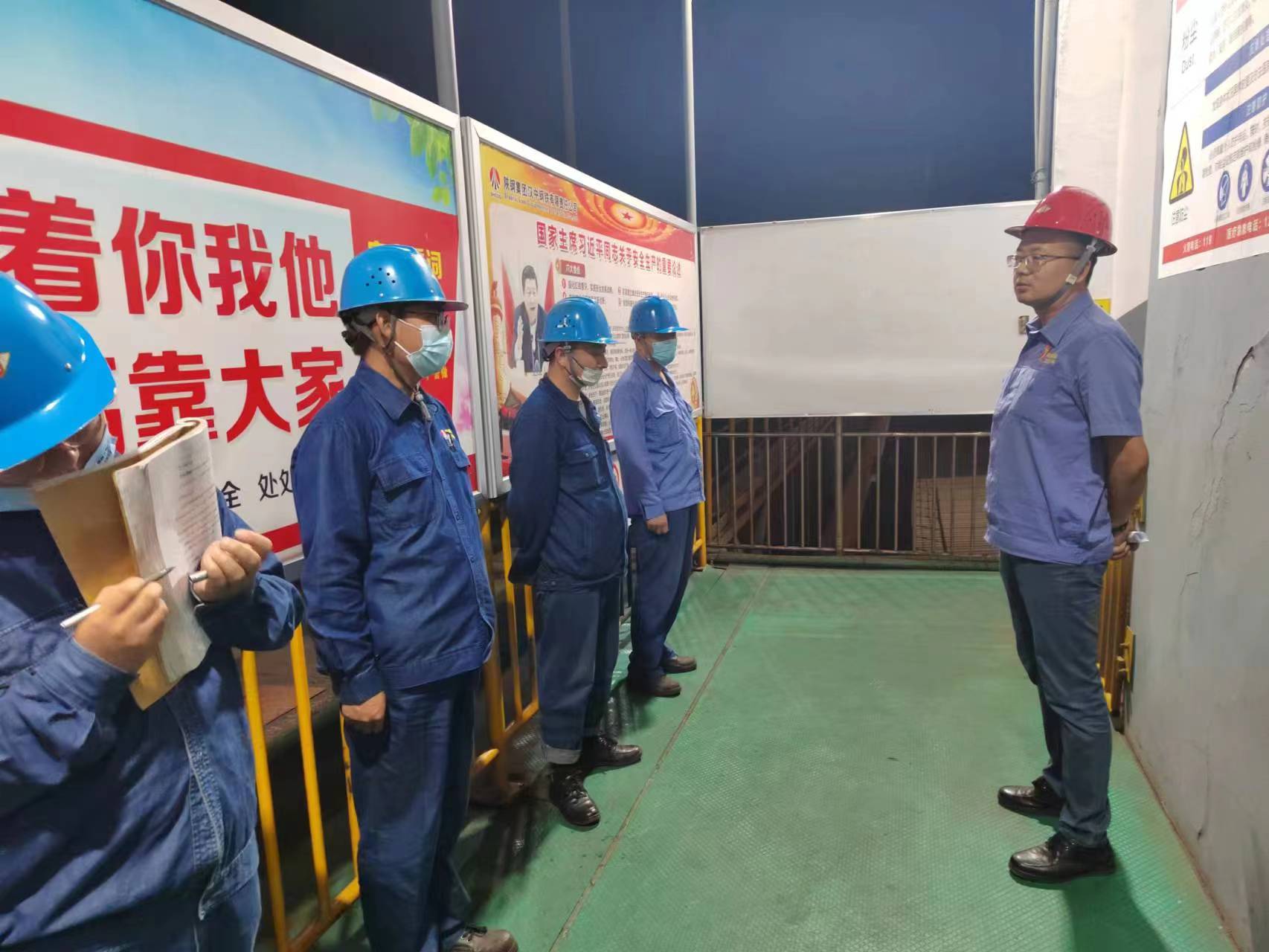 发挥职能，聚焦服务，保障安全生产