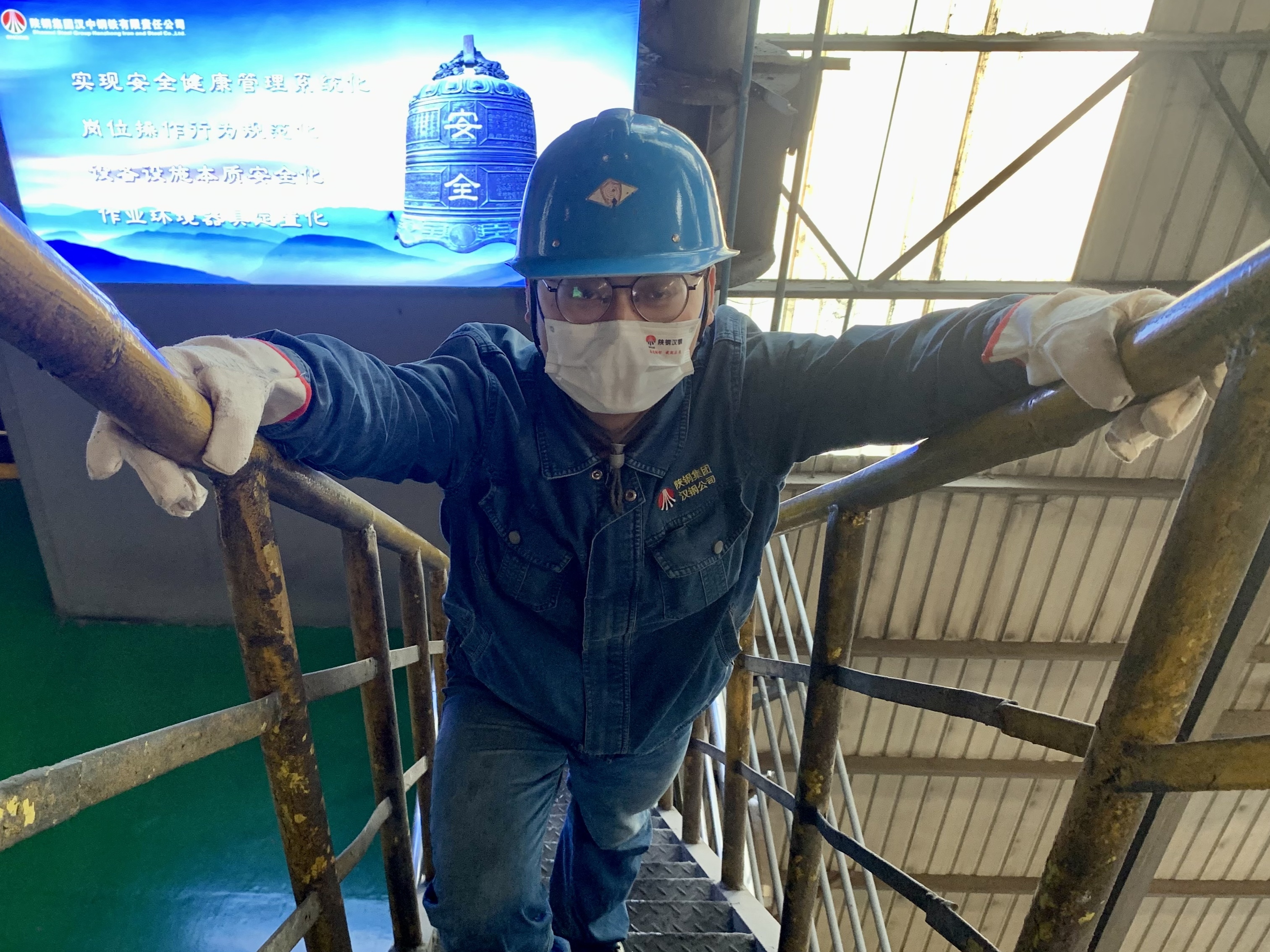 青春奋斗正当时，检修磨砺创新功