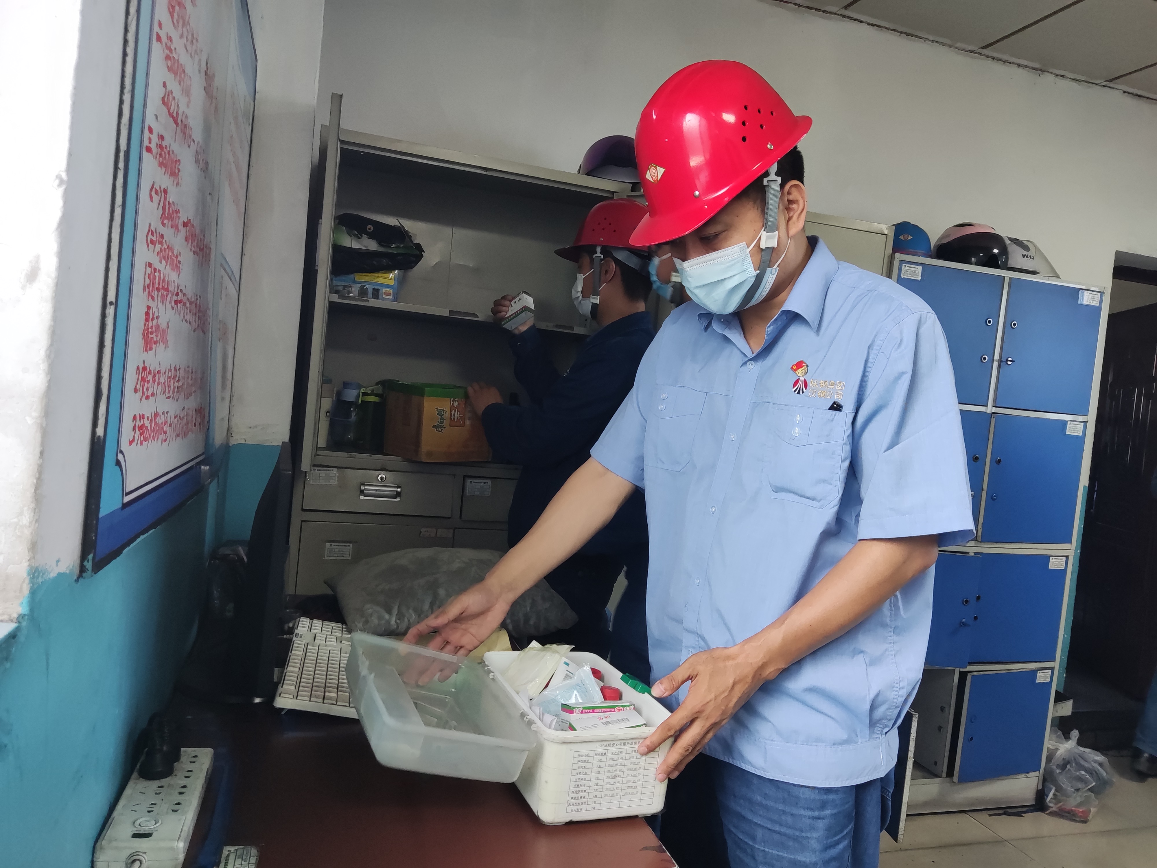 抓好职工防暑降温，促进企业创建高产