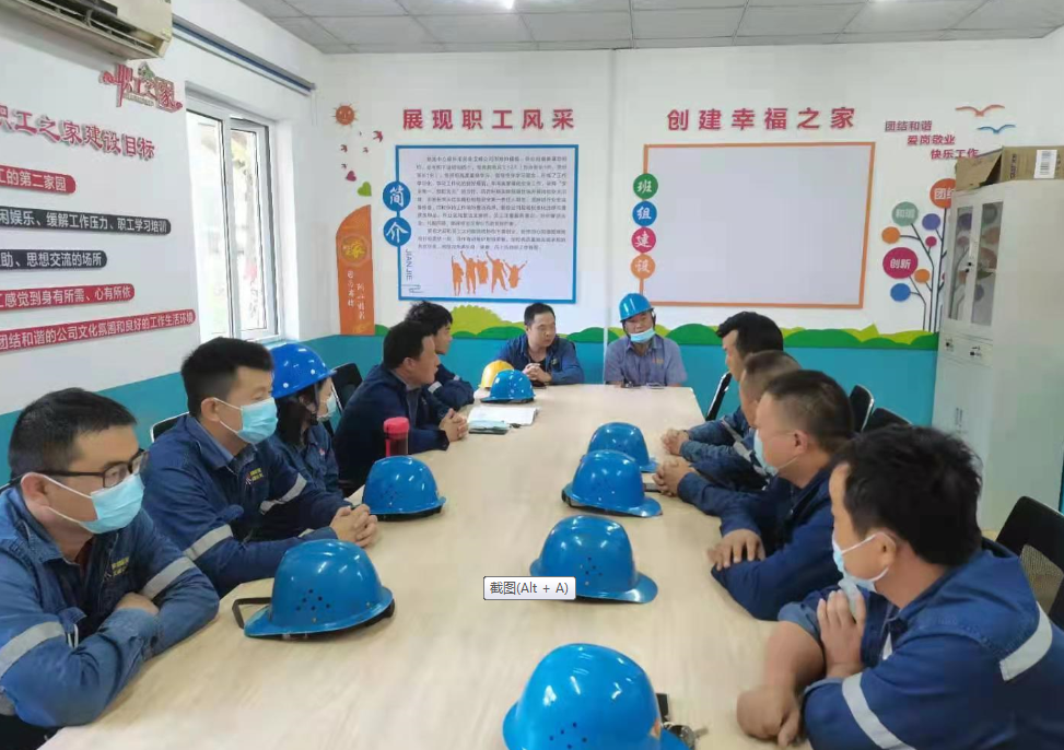 齐心合力为班组建设输入新鲜血液