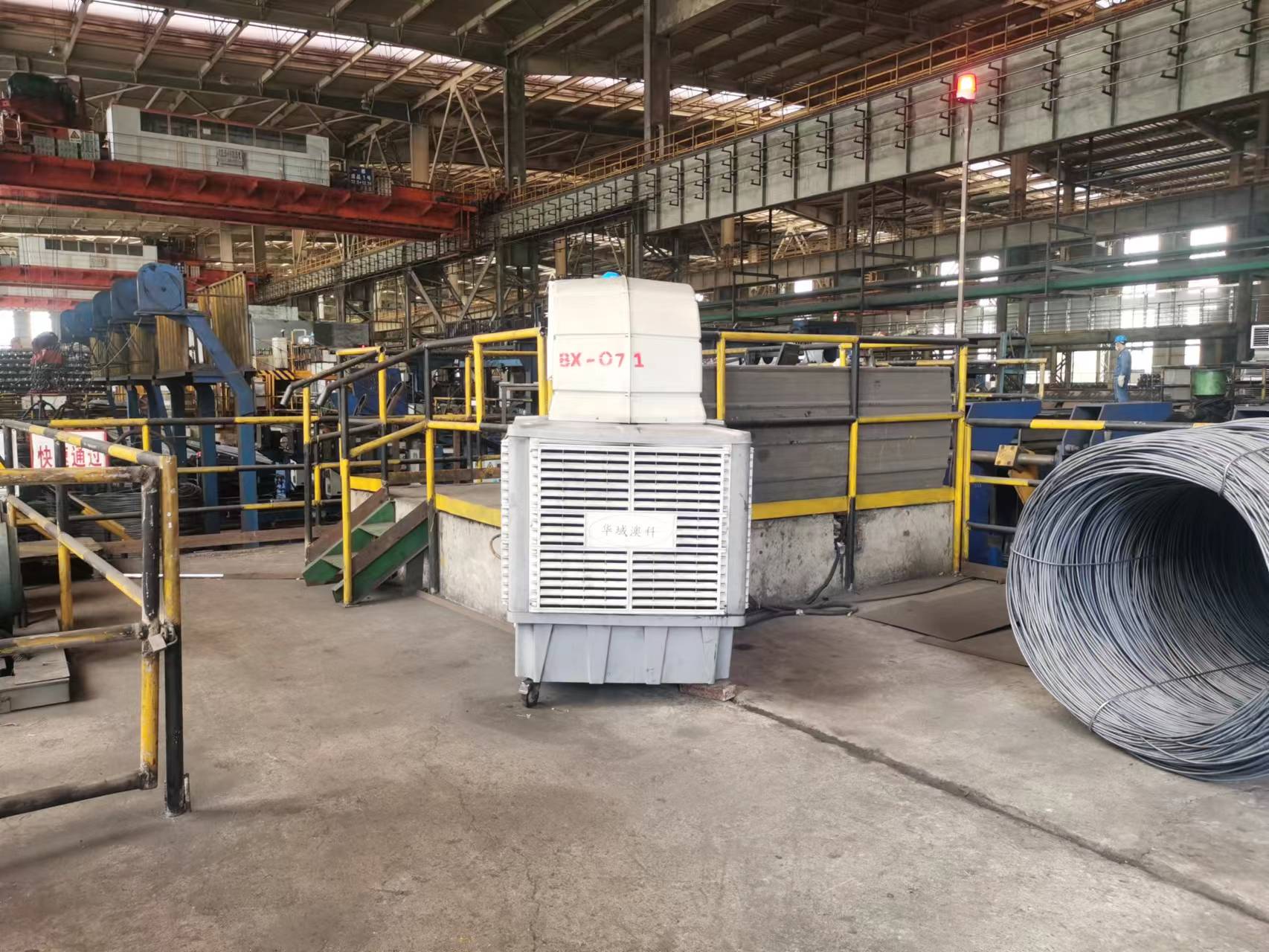 如何清凉一夏  轧钢厂战高温、出“凉”策