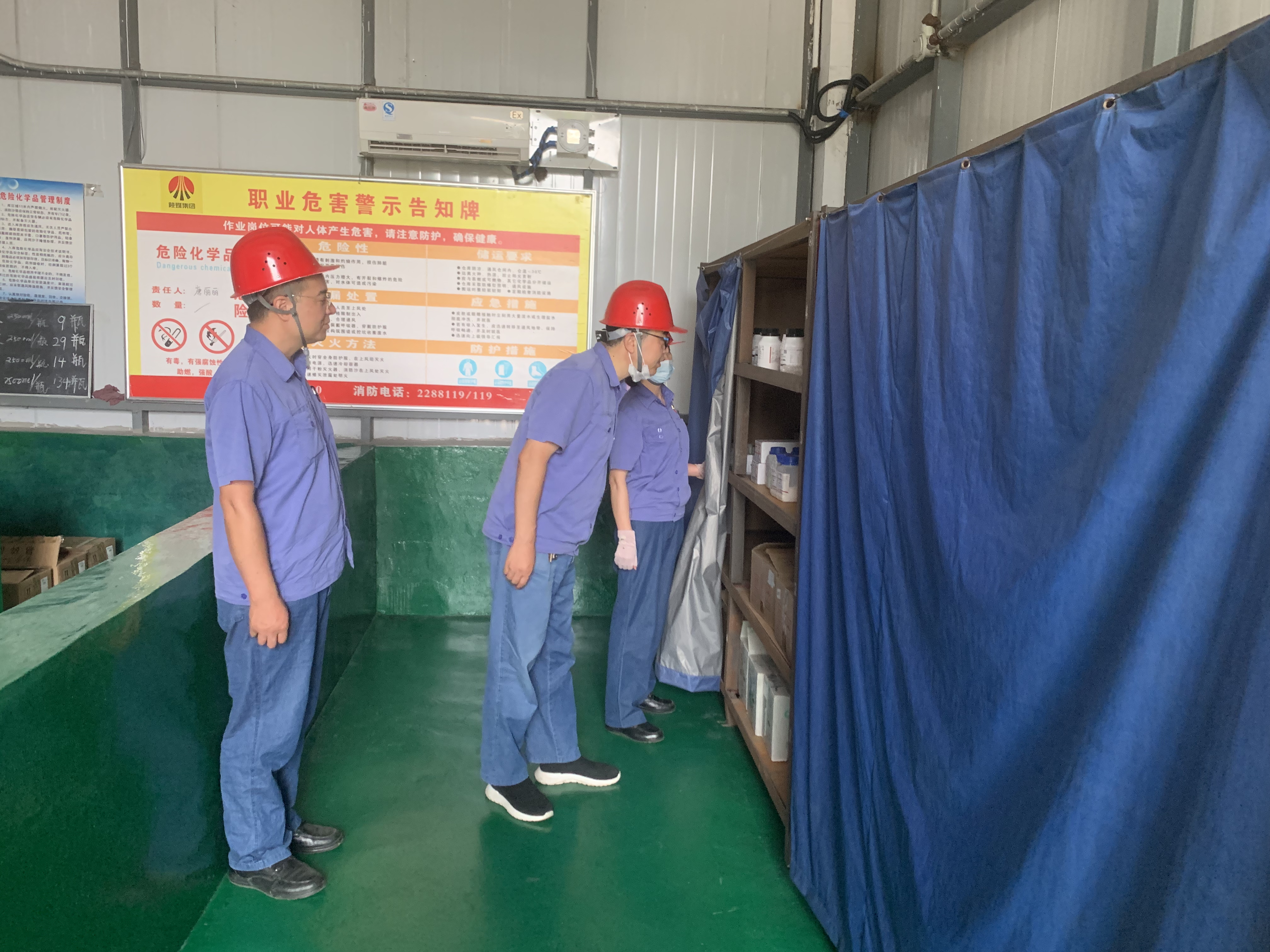 做好“以案促改”后半篇文章，充盈正气