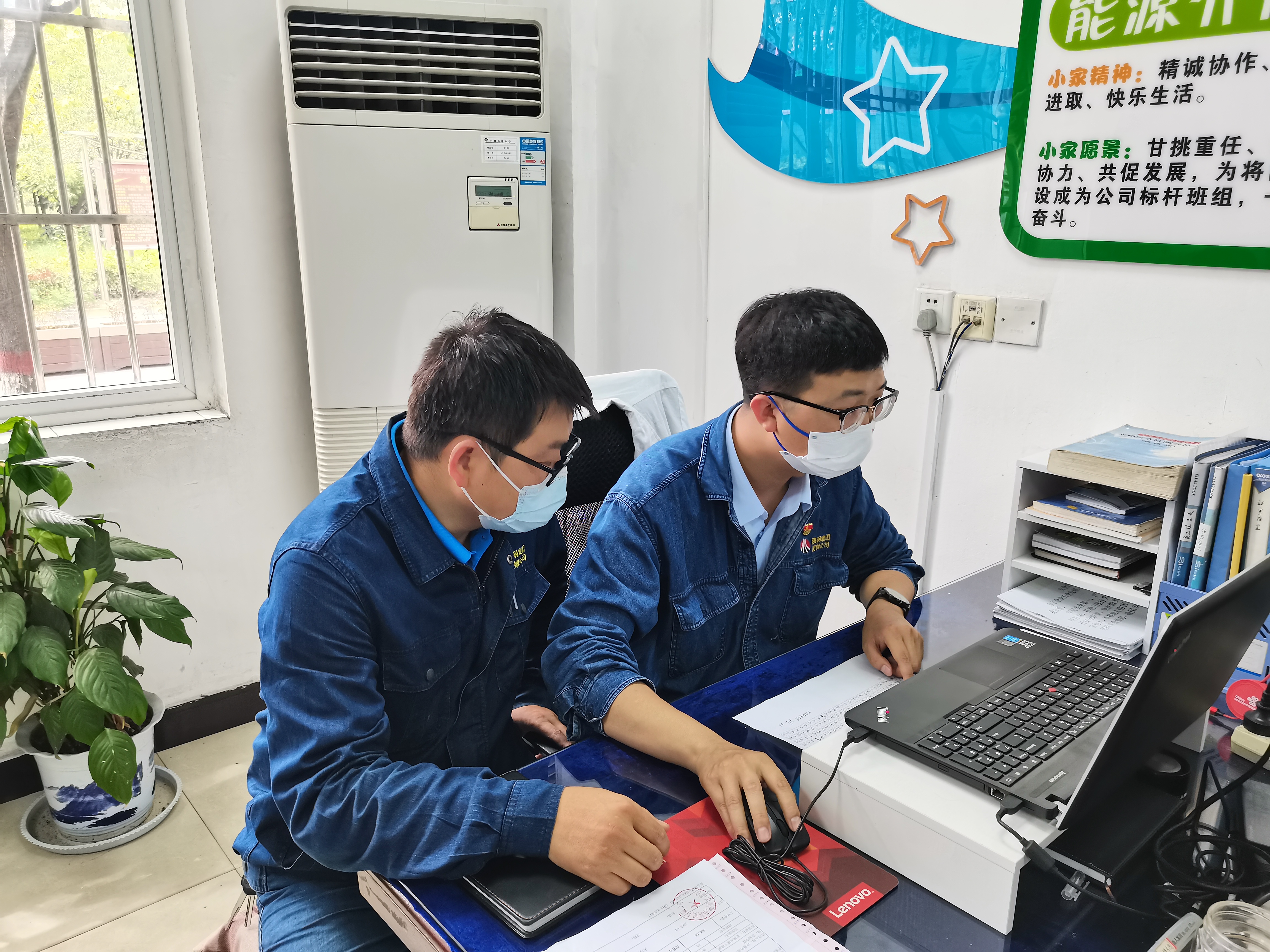 多措并举，让降本增效落在实处